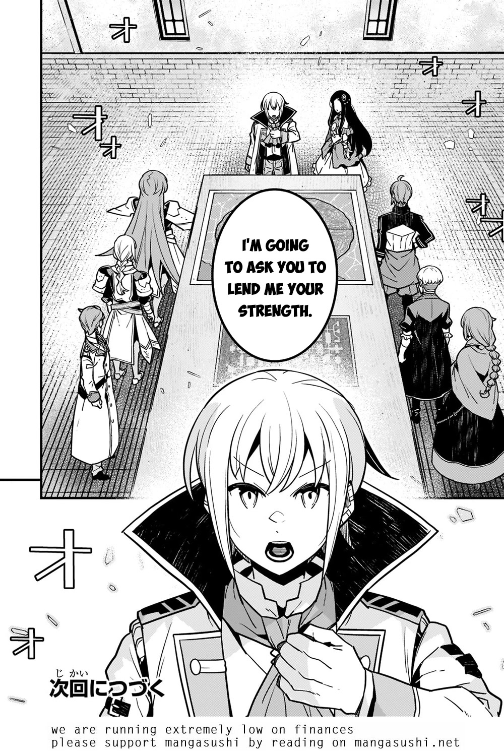 Kyoukai Meikyuu to Ikai no Majutsushi Chapter 54 page 22 - Chapter 54