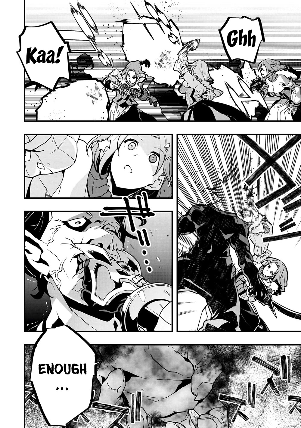 Kyoukai Meikyuu to Ikai no Majutsushi Chapter 57 page 13 - Chapter 57