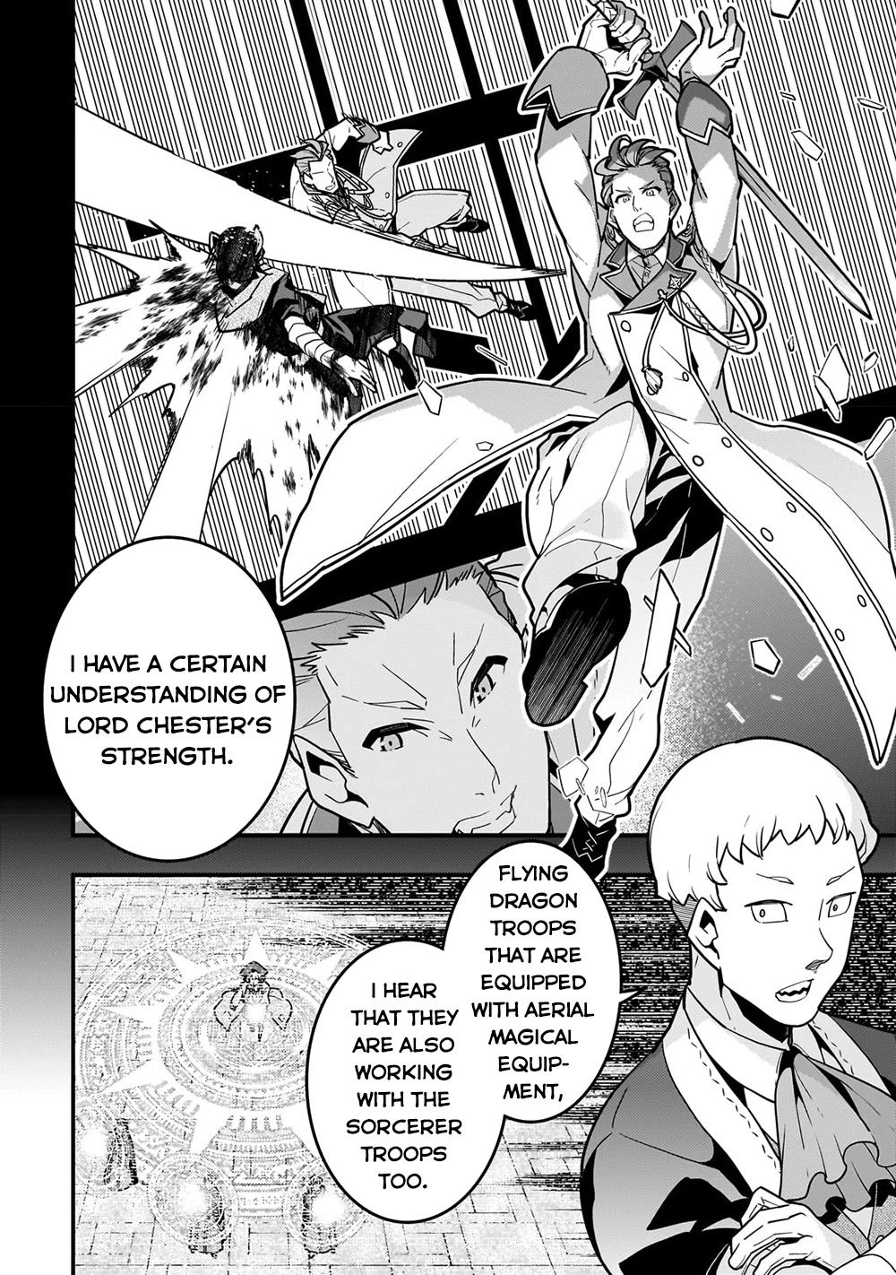 Kyoukai Meikyuu to Ikai no Majutsushi Chapter 57 page 23 - Chapter 57
