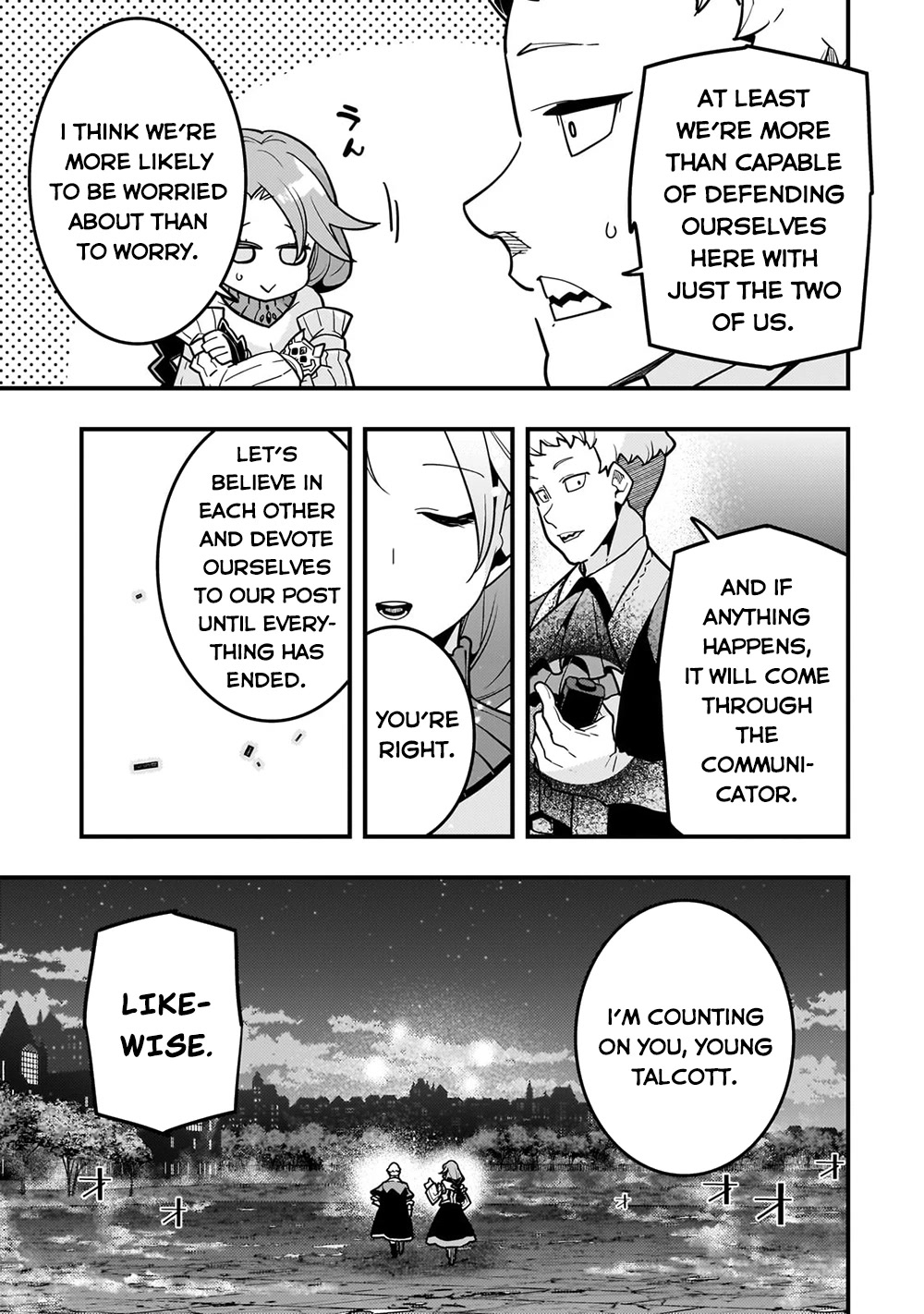 Kyoukai Meikyuu to Ikai no Majutsushi Chapter 57 page 24 - Chapter 57
