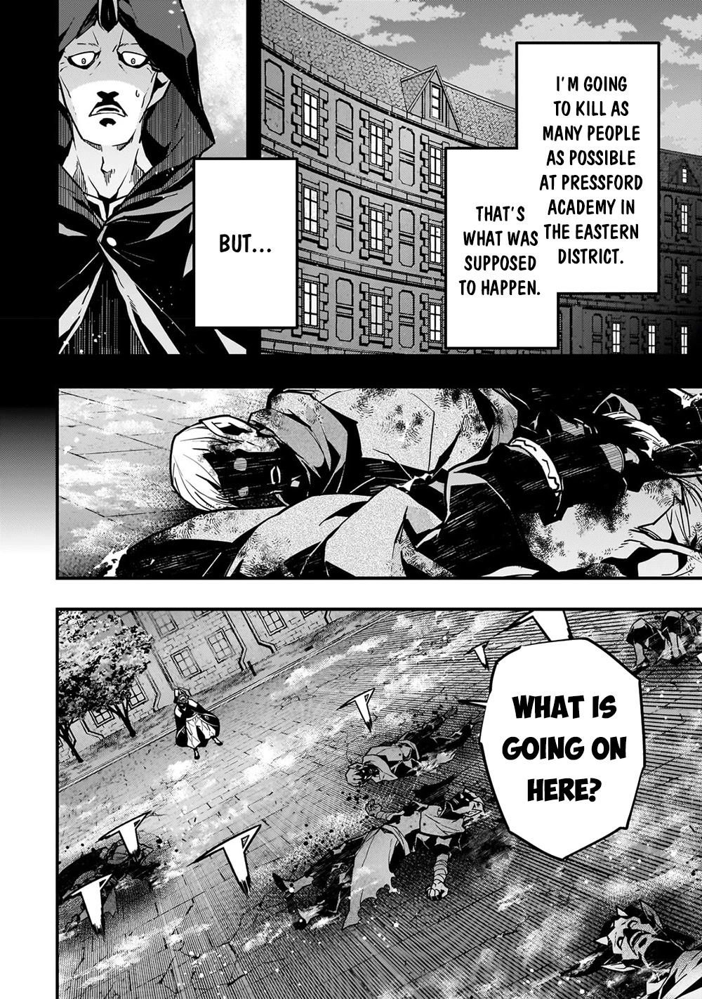 Kyoukai Meikyuu to Ikai no Majutsushi Chapter 57 page 3 - Chapter 57