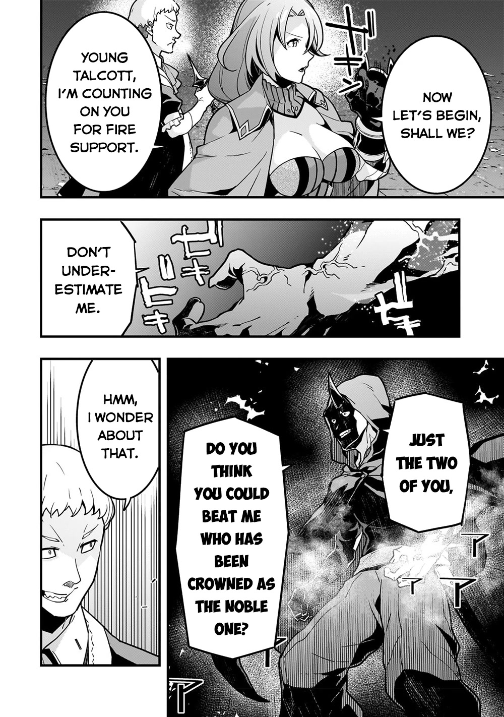 Kyoukai Meikyuu to Ikai no Majutsushi Chapter 57 page 7 - Chapter 57