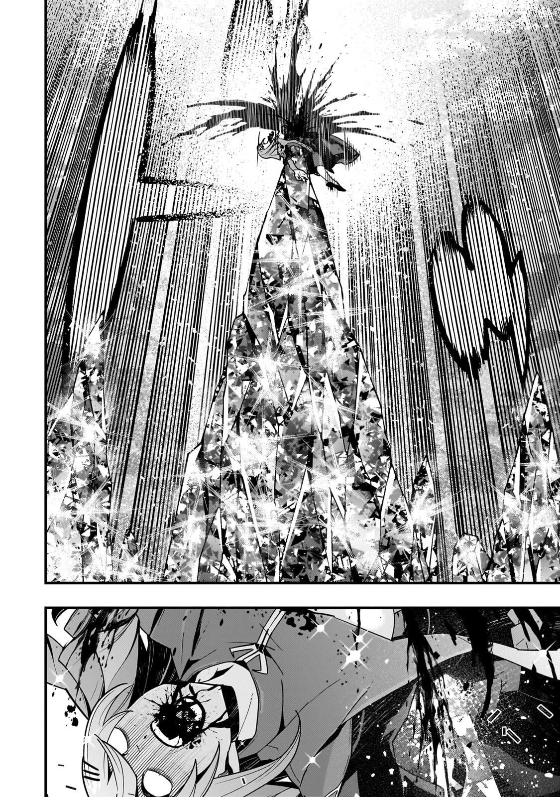 Kyoukai Meikyuu to Ikai no Majutsushi Chapter 58 page 24 - Chapter 58