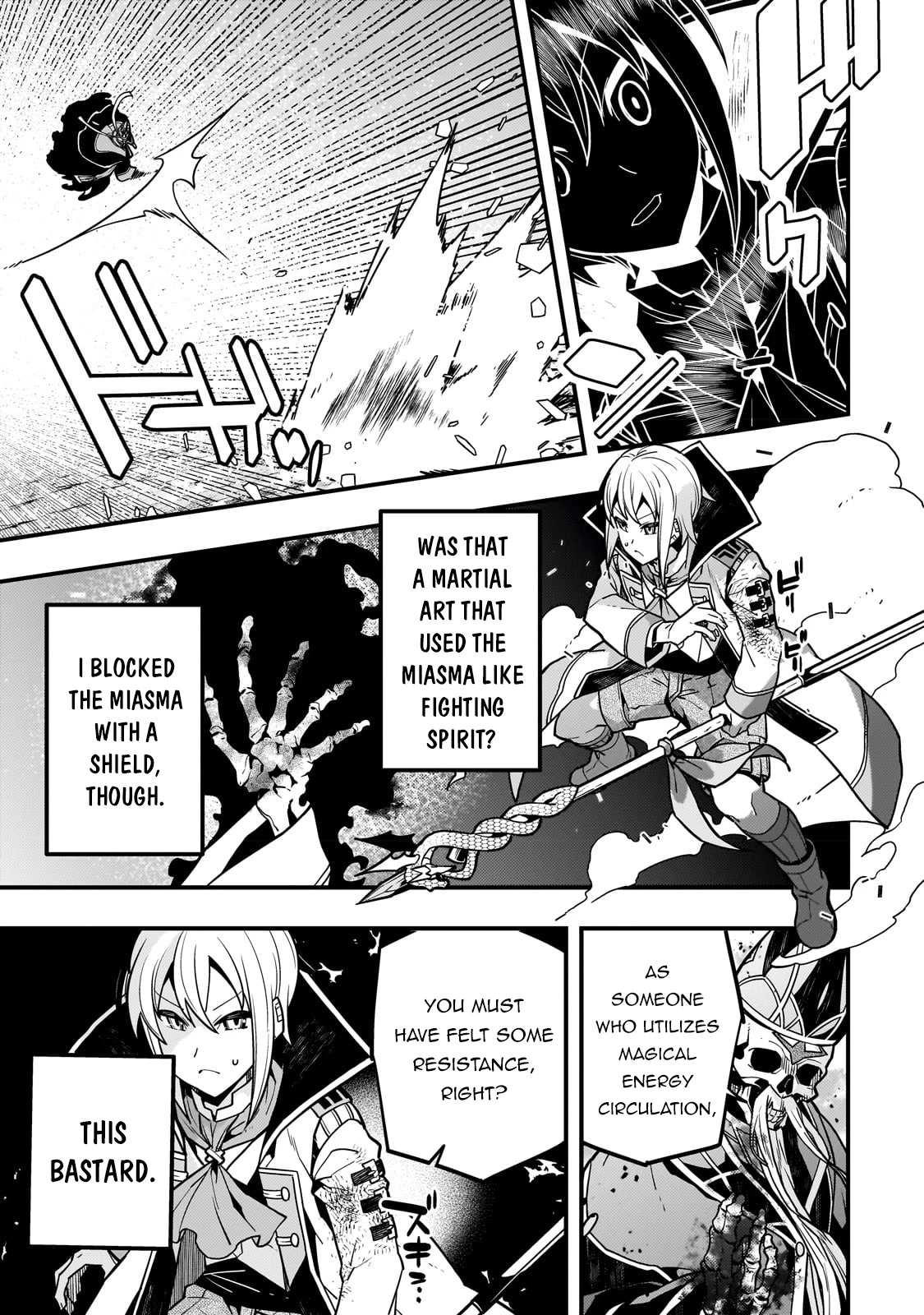 Kyoukai Meikyuu to Ikai no Majutsushi Chapter 59 page 17 - Chapter 59