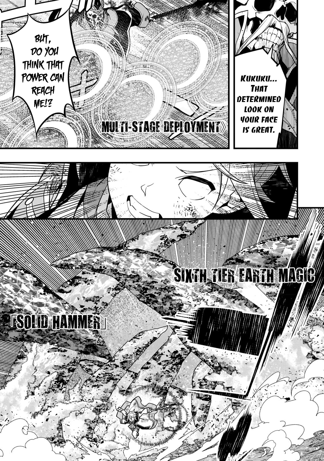Kyoukai Meikyuu to Ikai no Majutsushi Chapter 59 page 21 - Chapter 59