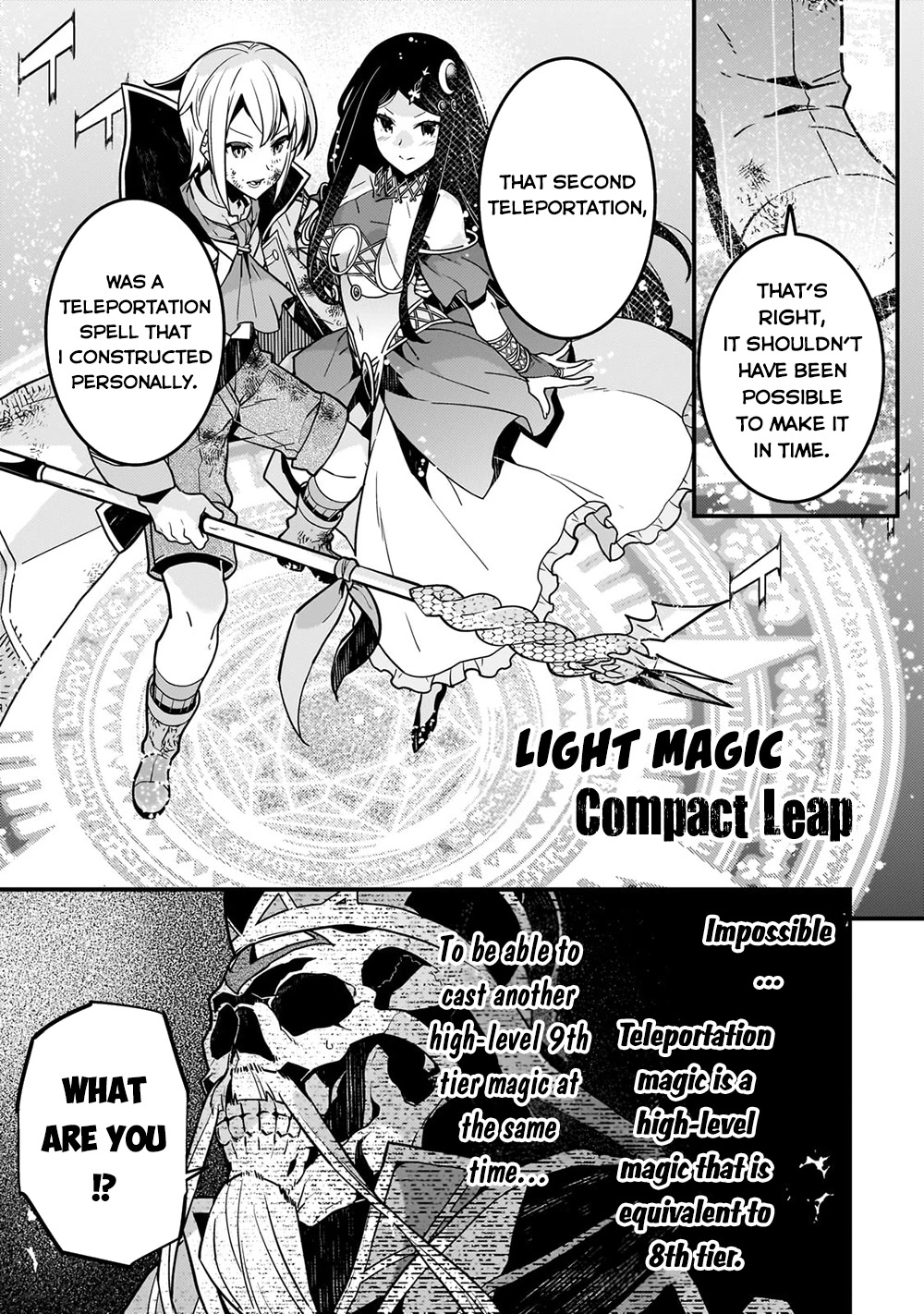 Kyoukai Meikyuu to Ikai no Majutsushi Chapter 60 page 9 - Chapter 60