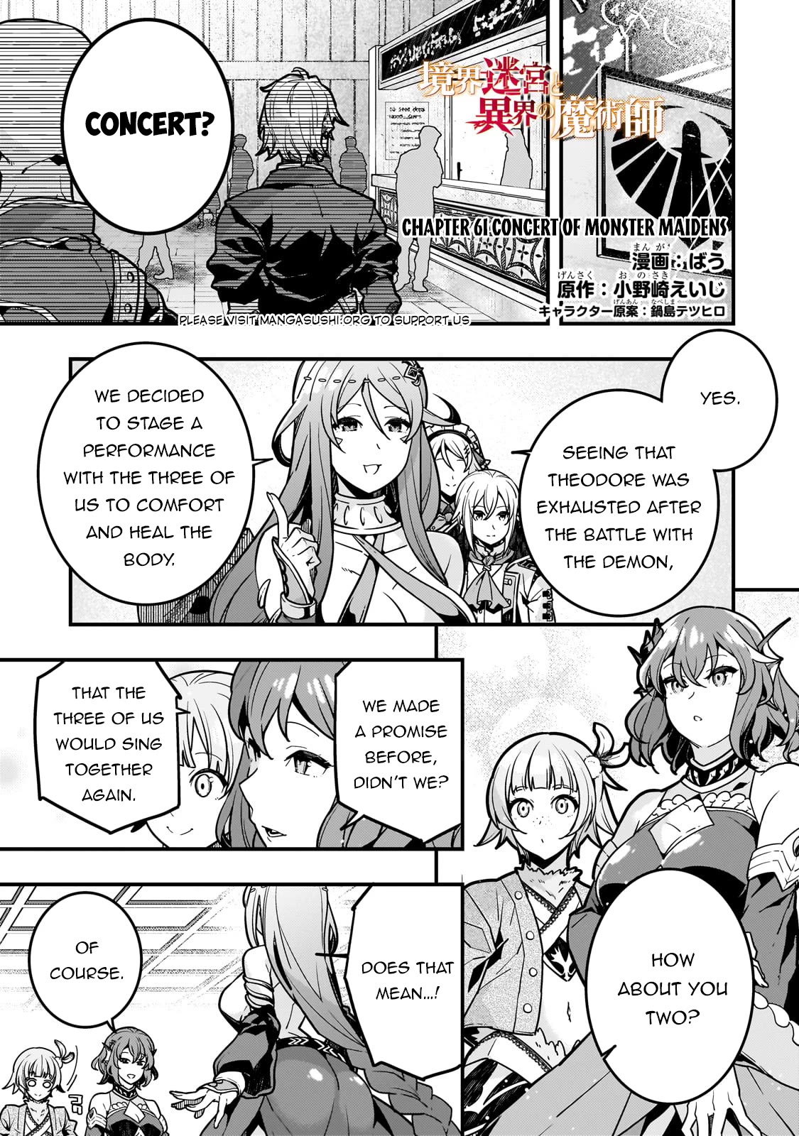 Kyoukai Meikyuu to Ikai no Majutsushi Chapter 61 page 2 - Chapter 61