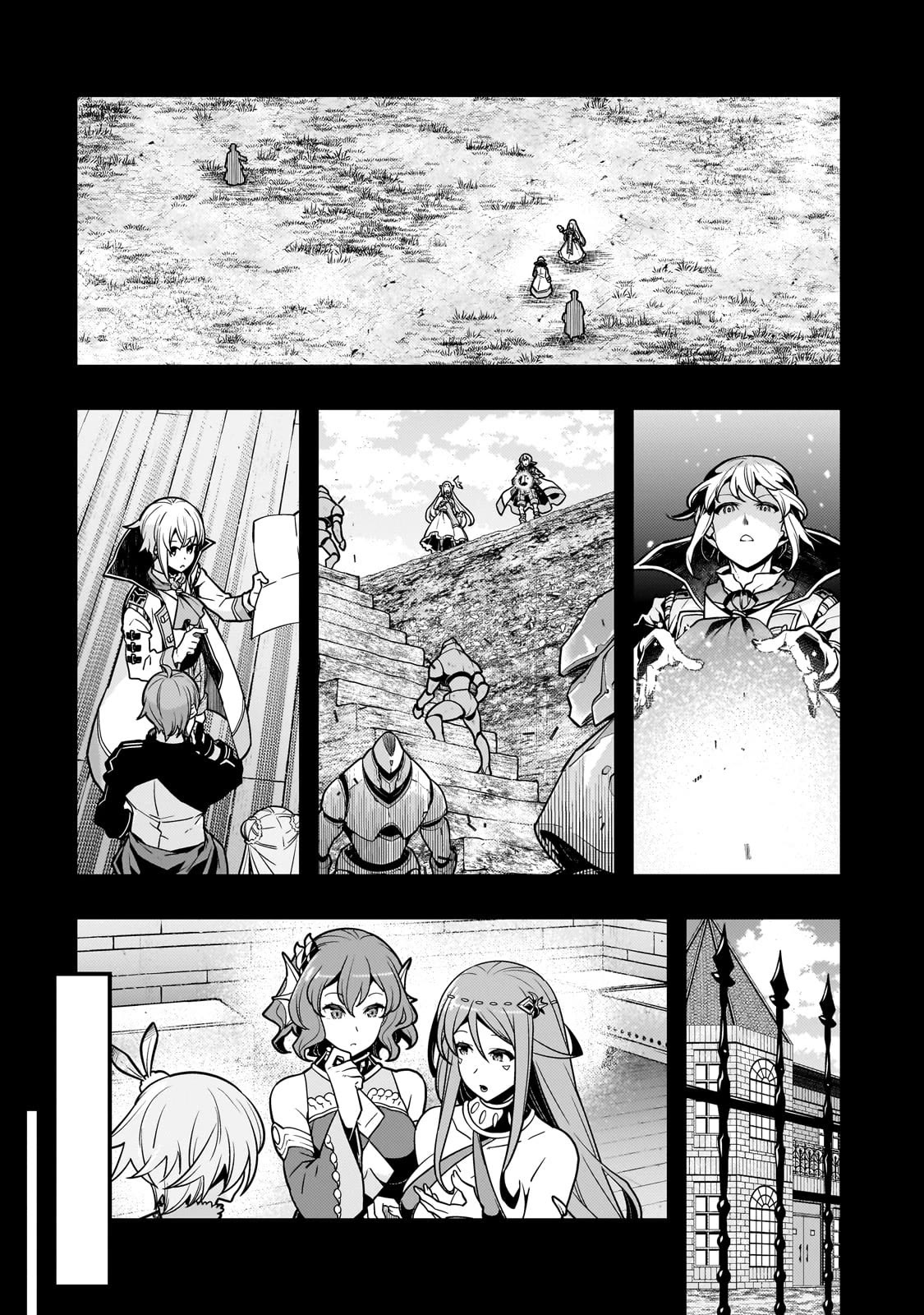 Kyoukai Meikyuu to Ikai no Majutsushi Chapter 61 page 7 - Chapter 61