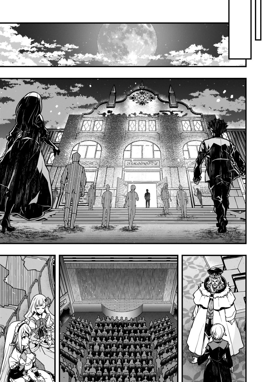Kyoukai Meikyuu to Ikai no Majutsushi Chapter 61 page 8 - Chapter 61