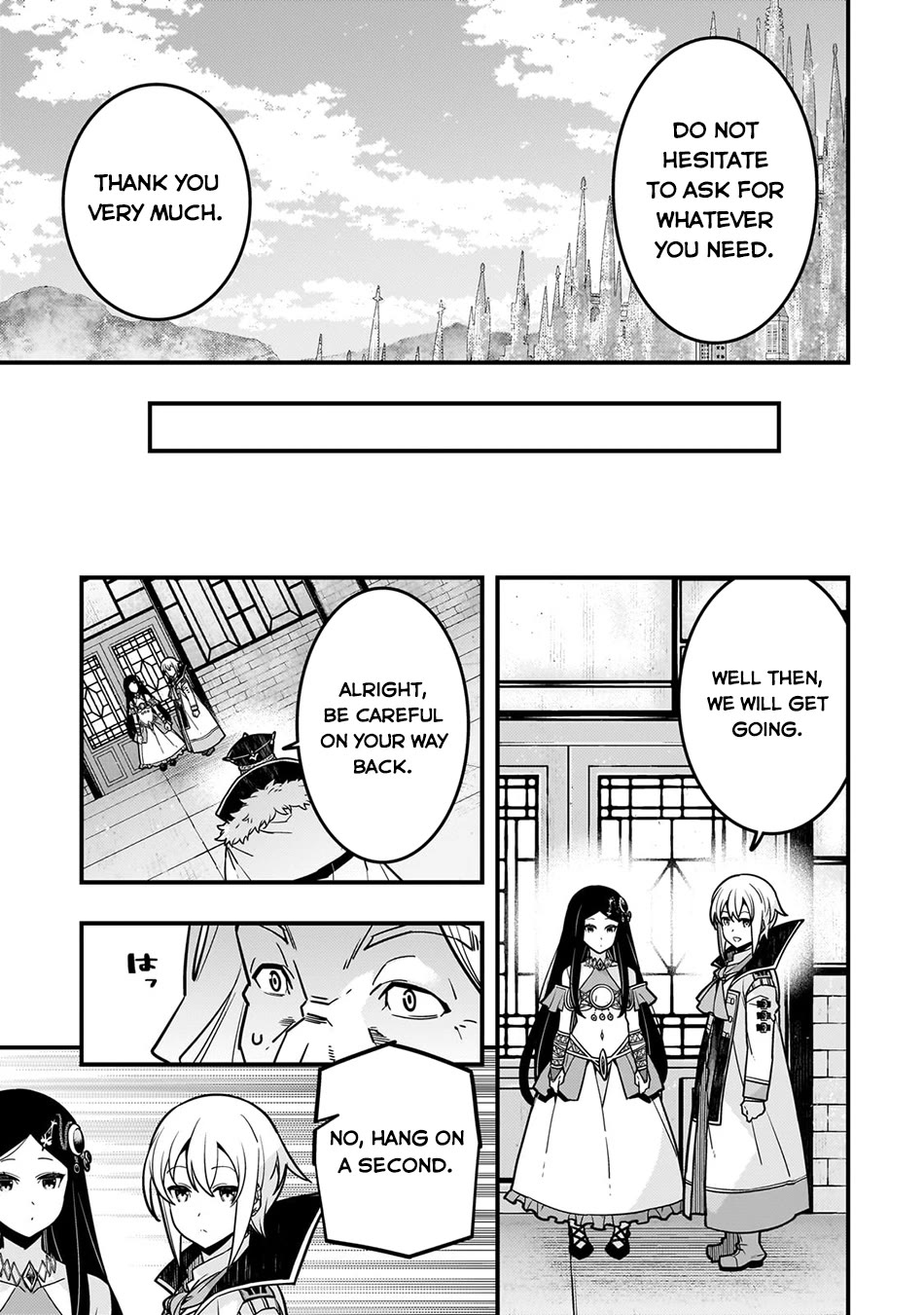 Kyoukai Meikyuu to Ikai no Majutsushi Chapter 63 page 14 - Chapter 63