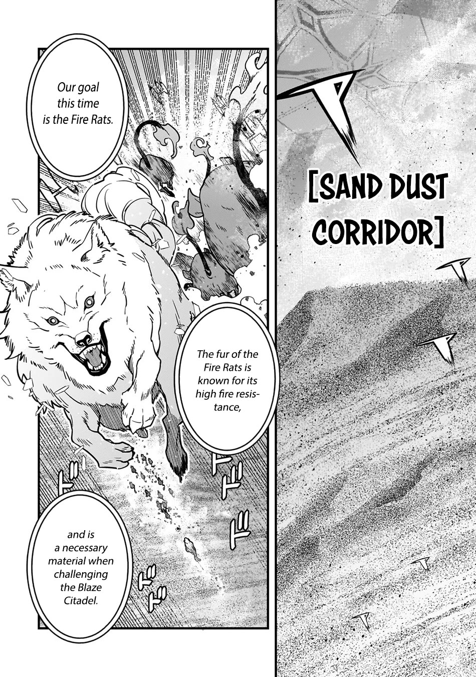 Kyoukai Meikyuu to Ikai no Majutsushi Chapter 63 page 17 - Chapter 63