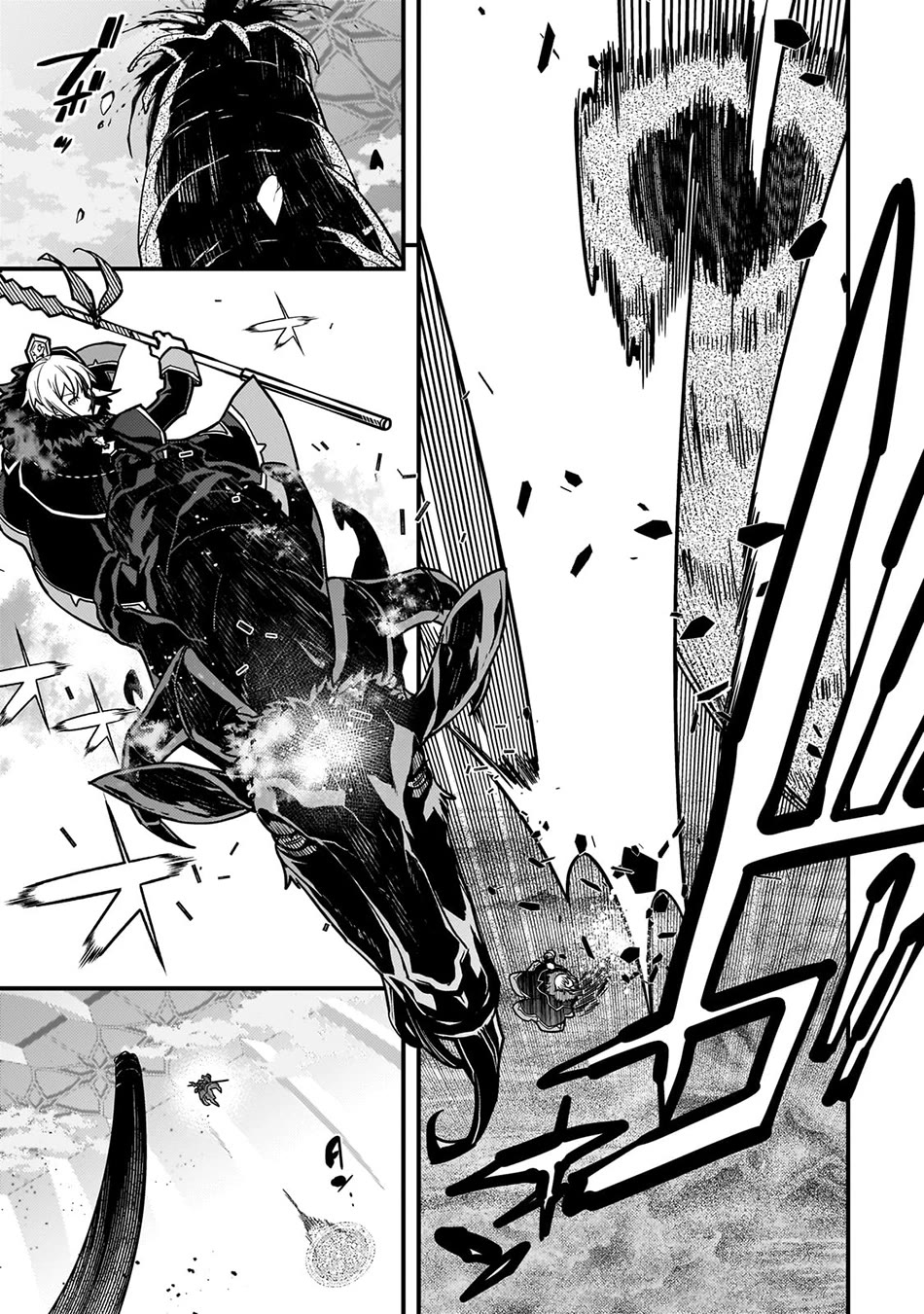 Kyoukai Meikyuu to Ikai no Majutsushi Chapter 63 page 20 - Chapter 63