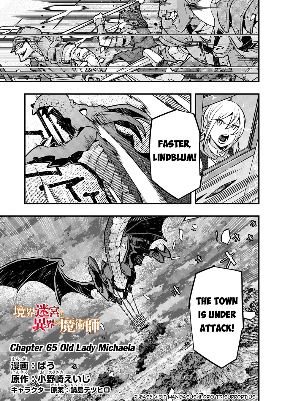 Kyoukai Meikyuu to Ikai no Majutsushi Chapter 65 page 2 - Chapter 65: Old Lady Michaela