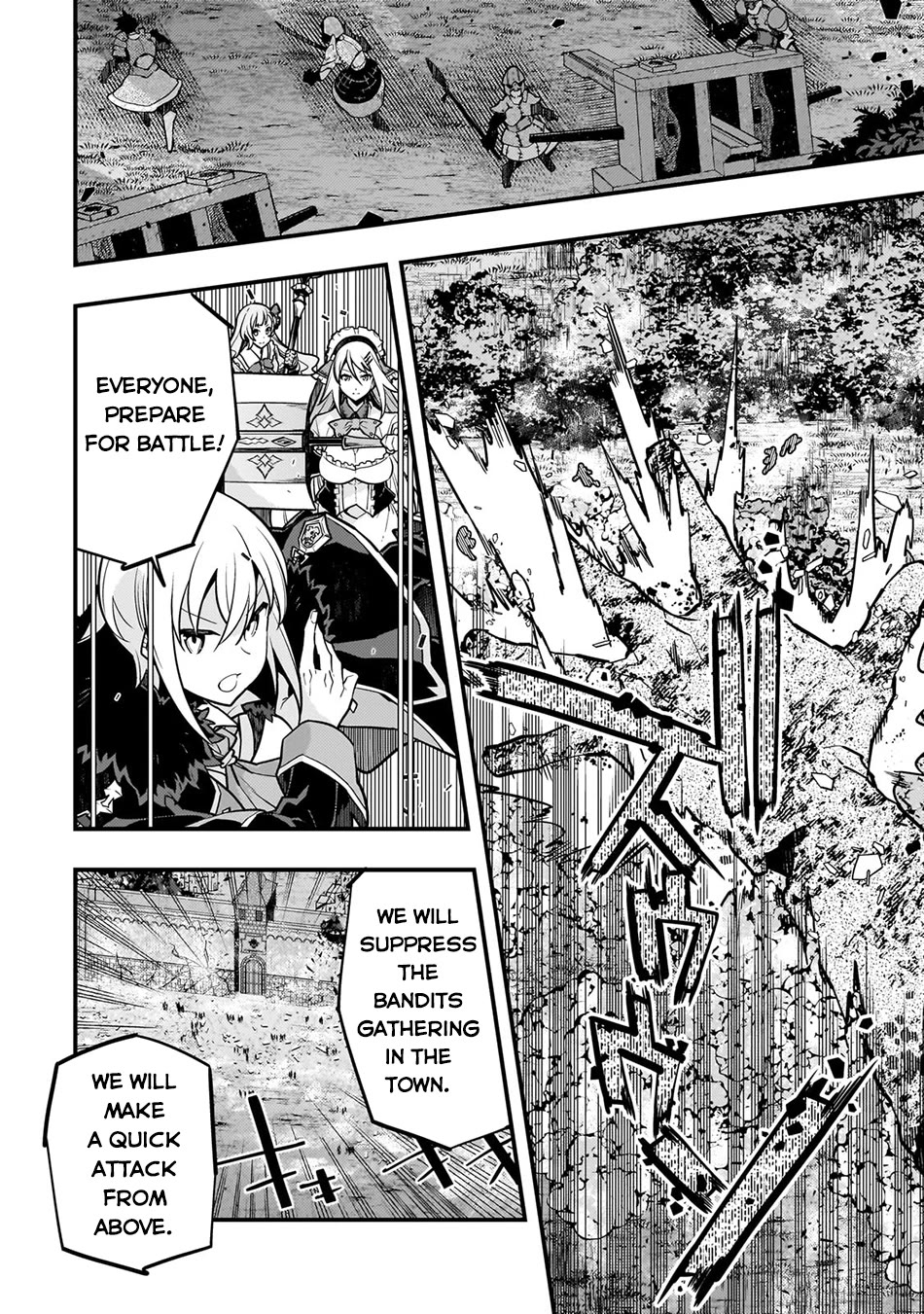 Kyoukai Meikyuu to Ikai no Majutsushi Chapter 65 page 5 - Chapter 65: Old Lady Michaela