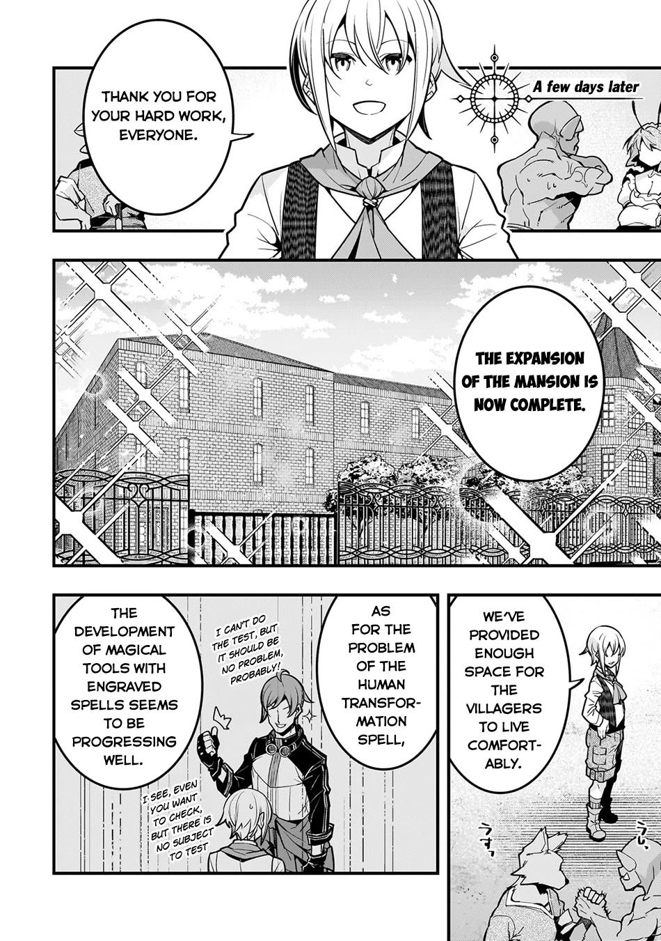 Kyoukai Meikyuu to Ikai no Majutsushi Chapter 66 page 15 - Chapter 66