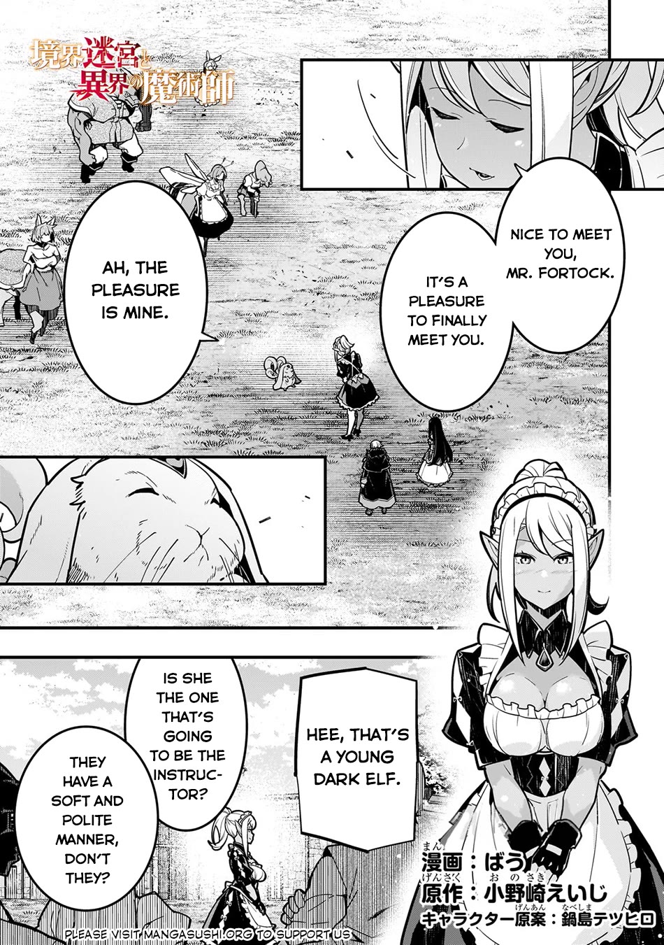 Kyoukai Meikyuu to Ikai no Majutsushi Chapter 66 page 2 - Chapter 66