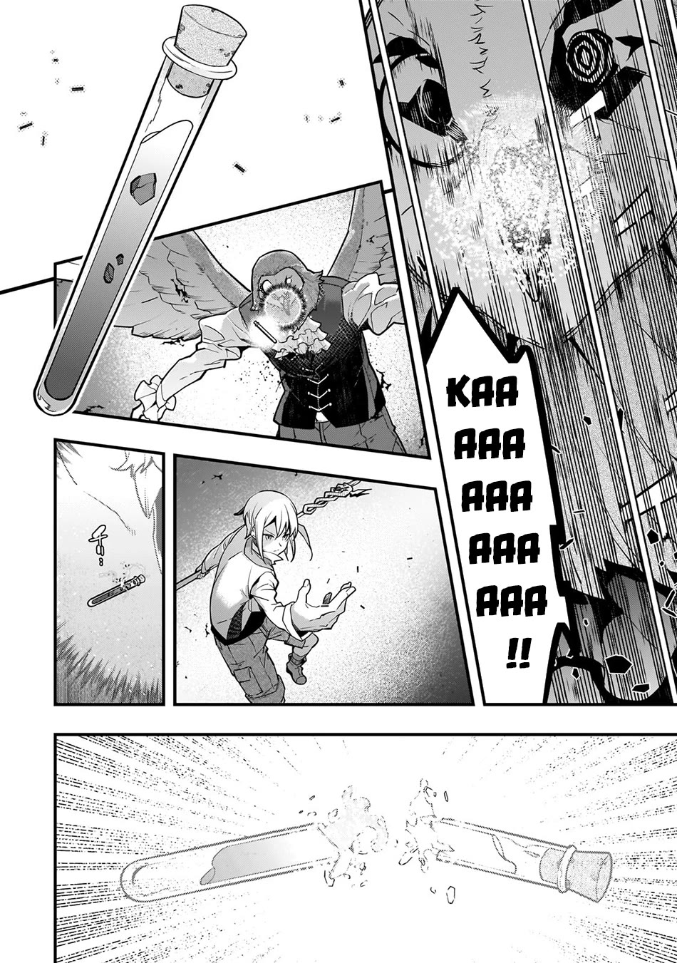 Kyoukai Meikyuu to Ikai no Majutsushi Chapter 68 page 15 - Chapter 68