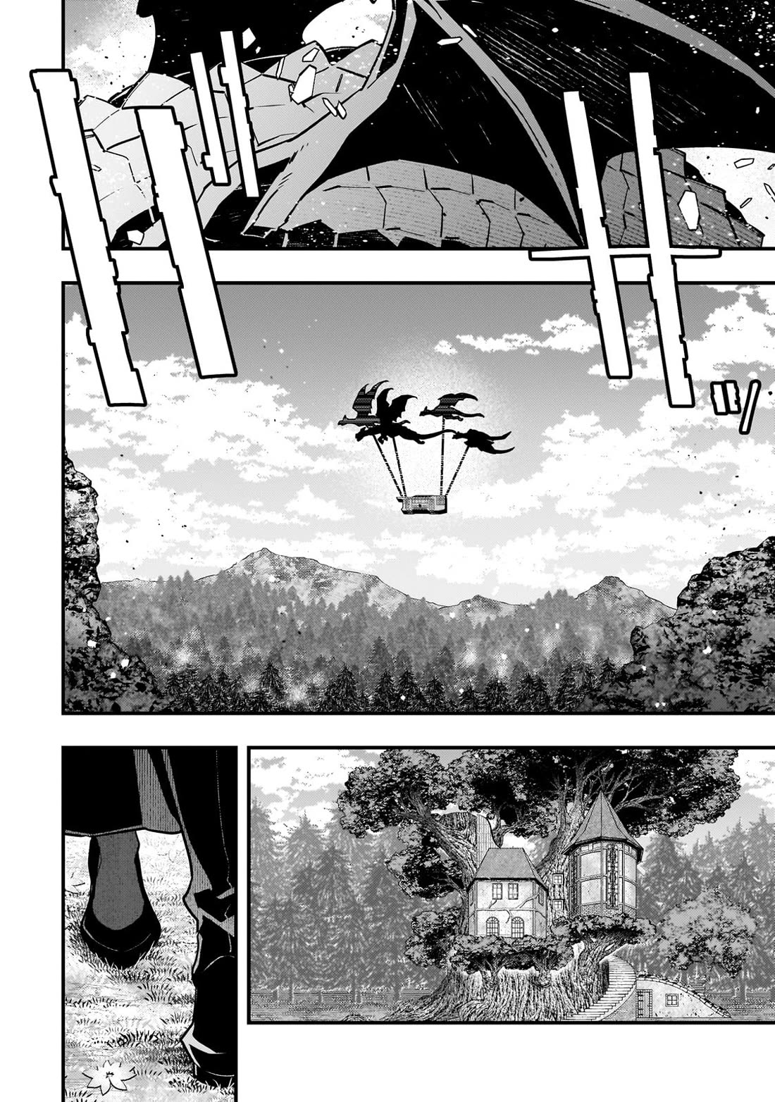 Kyoukai Meikyuu to Ikai no Majutsushi Chapter 69 page 13 - Chapter 69: Summer Homecoming