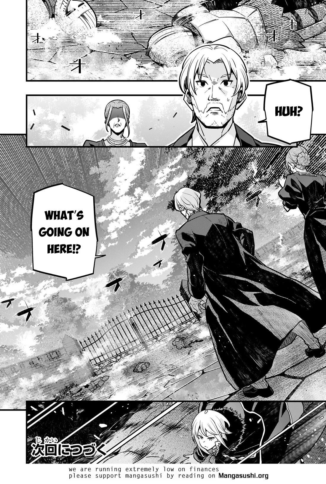 Kyoukai Meikyuu to Ikai no Majutsushi Chapter 69 page 23 - Chapter 69: Summer Homecoming