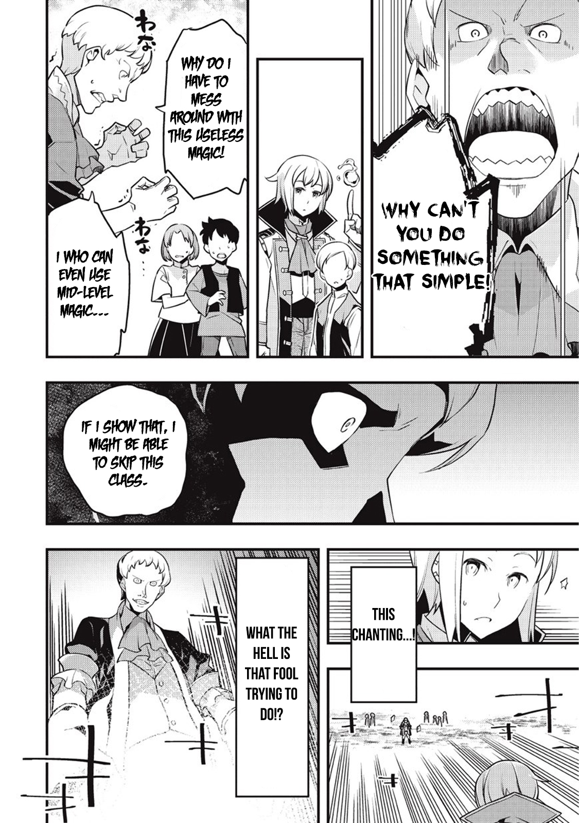 Kyoukai Meikyuu to Ikai no Majutsushi Chapter 7 page 16 - Chapter 7: Life has Its downs