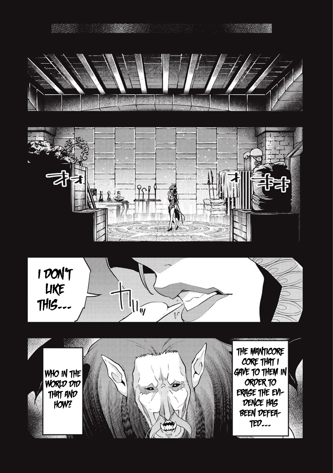 Kyoukai Meikyuu to Ikai no Majutsushi Chapter 7 page 32 - Chapter 7: Life has Its downs