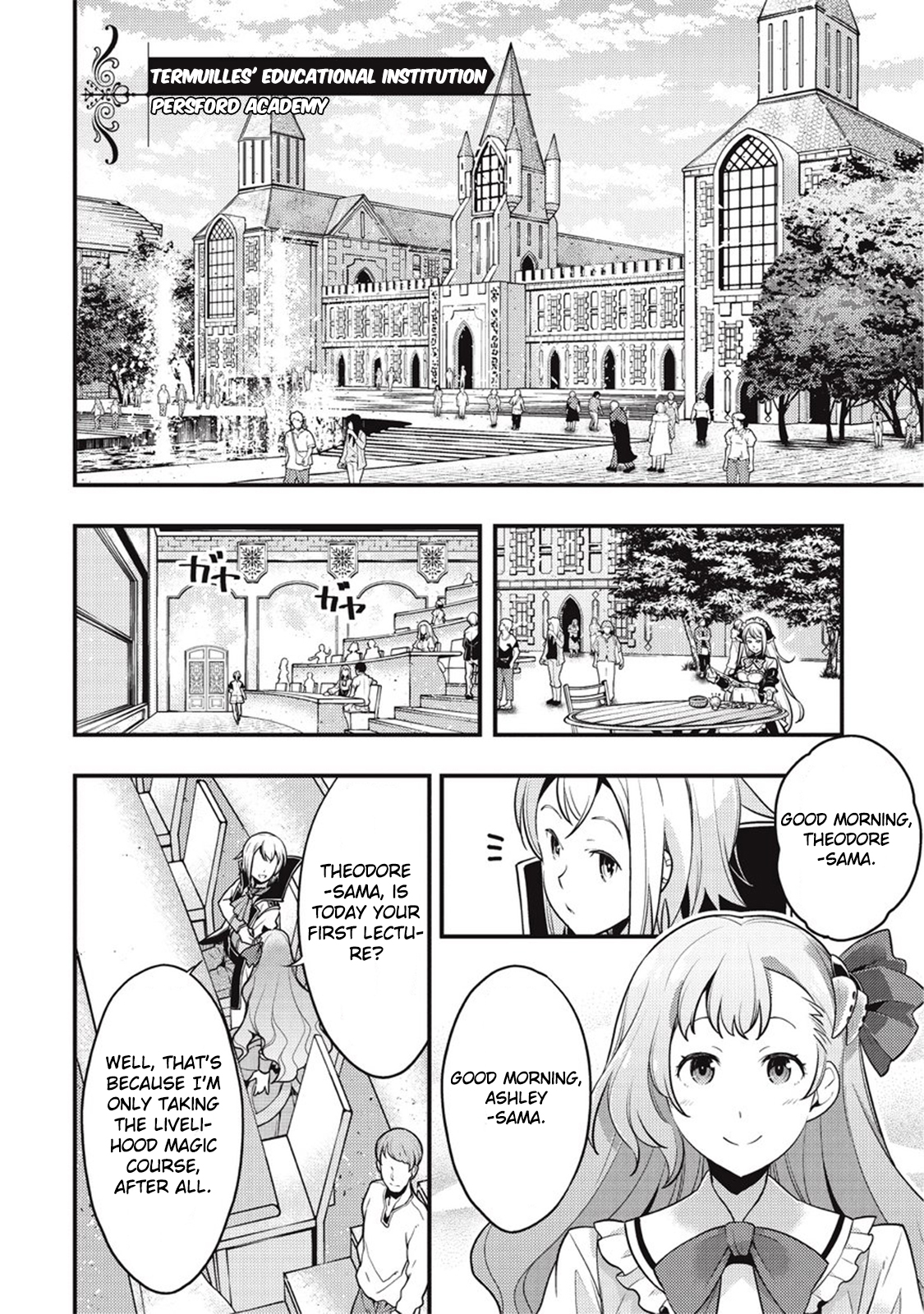 Kyoukai Meikyuu to Ikai no Majutsushi Chapter 7 page 6 - Chapter 7: Life has Its downs