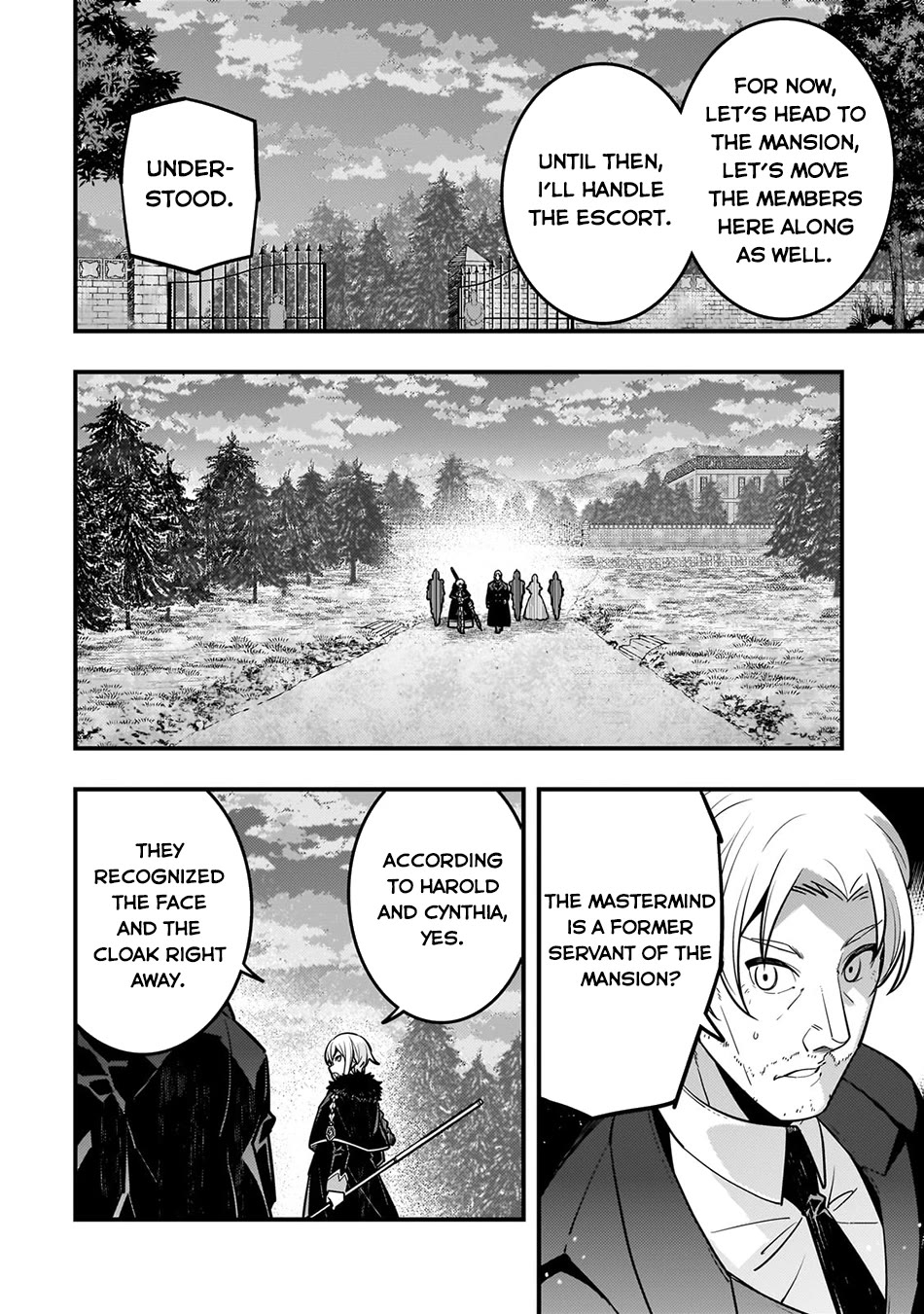 Kyoukai Meikyuu to Ikai no Majutsushi Chapter 70 page 15 - Chapter 70