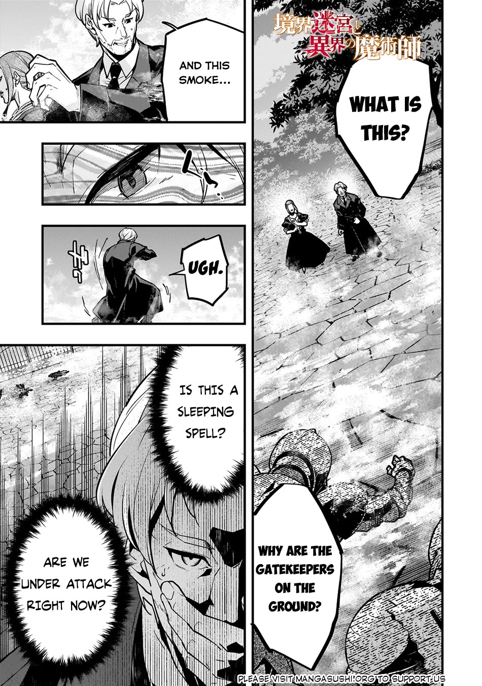 Kyoukai Meikyuu to Ikai no Majutsushi Chapter 70 page 2 - Chapter 70