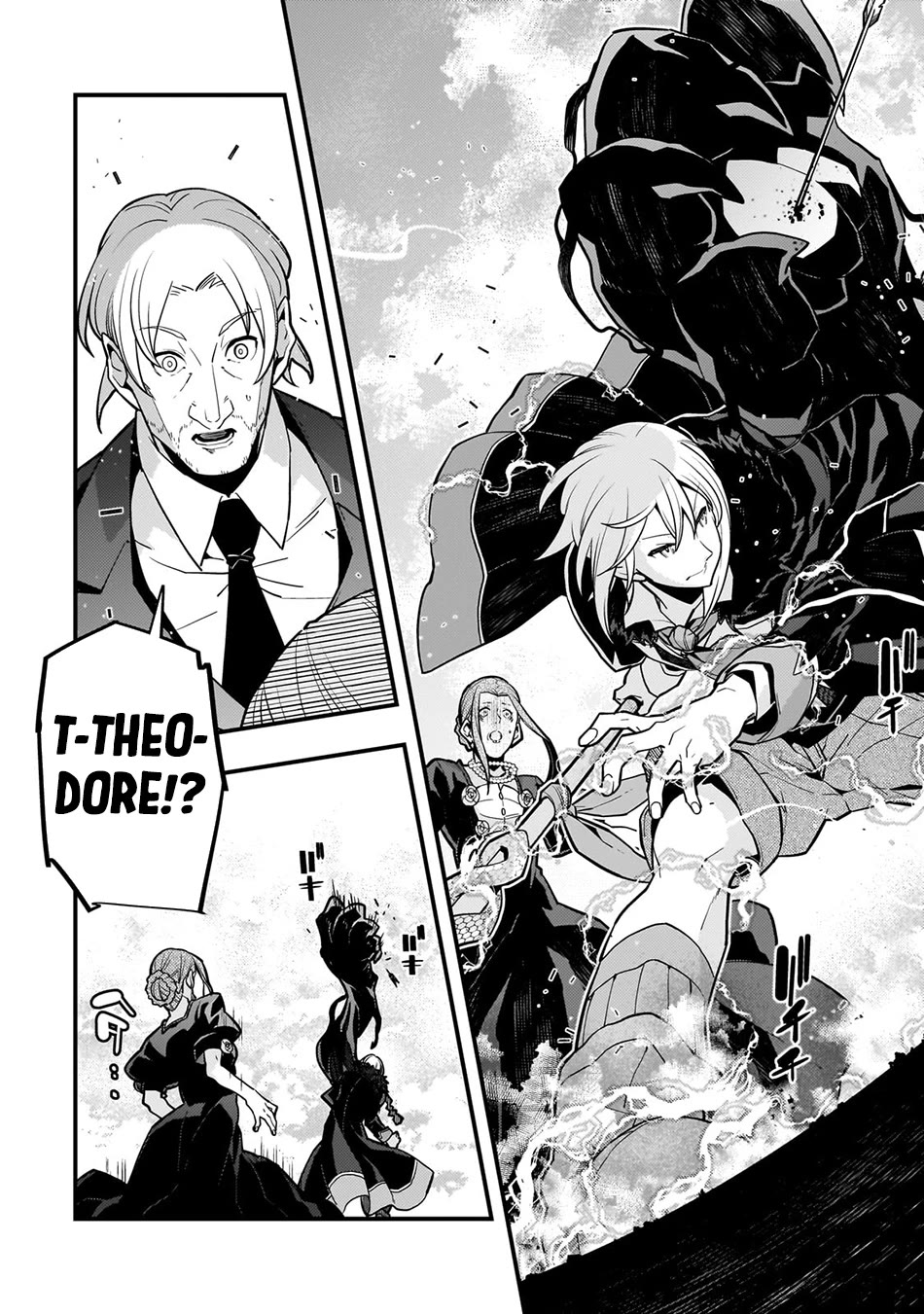 Kyoukai Meikyuu to Ikai no Majutsushi Chapter 70 page 5 - Chapter 70