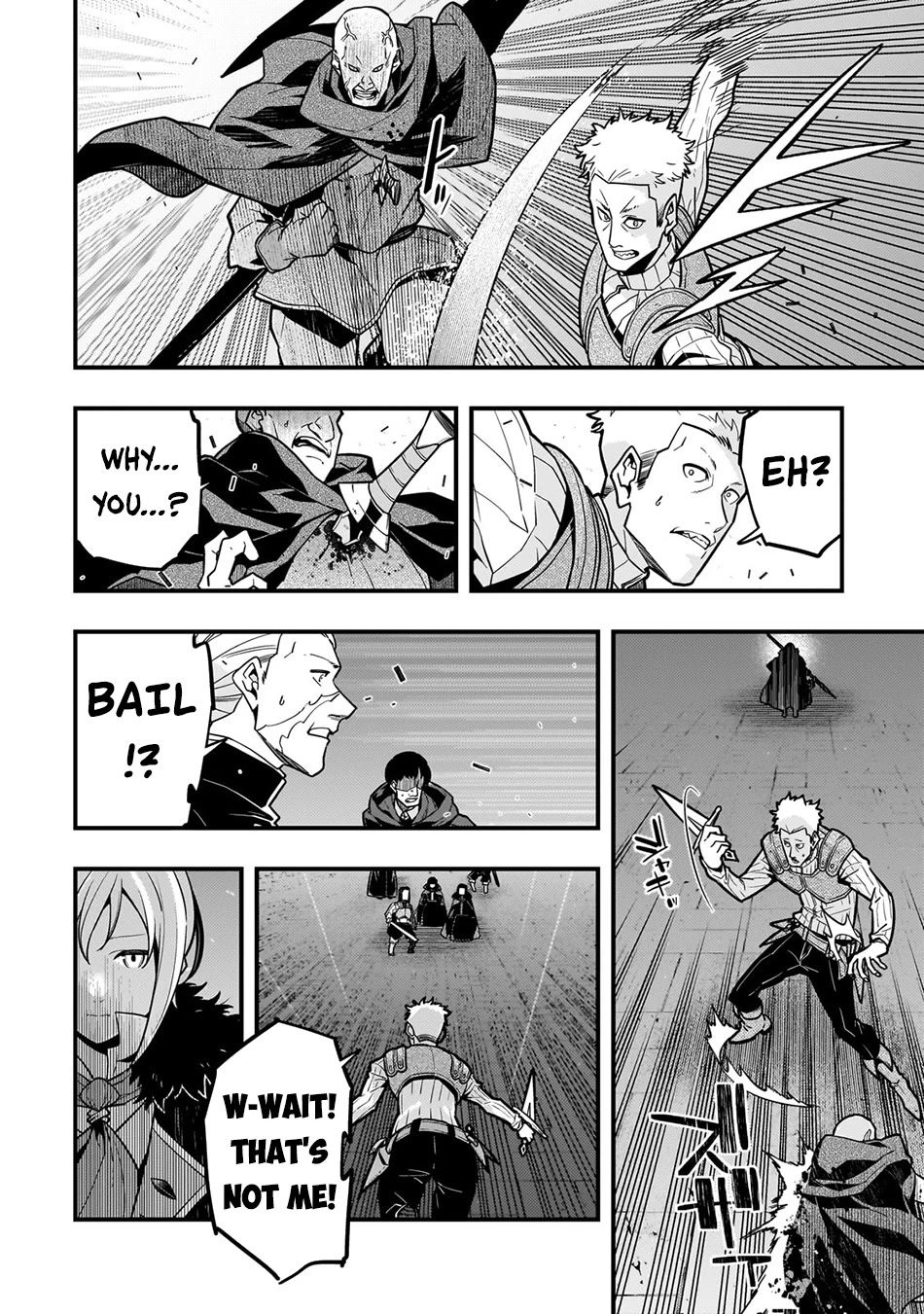 Kyoukai Meikyuu to Ikai no Majutsushi Chapter 71 page 13 - Chapter 71: Hideout Ambush