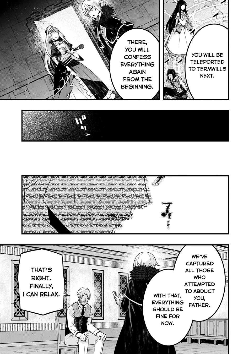 Kyoukai Meikyuu to Ikai no Majutsushi Chapter 71 page 22 - Chapter 71: Hideout Ambush