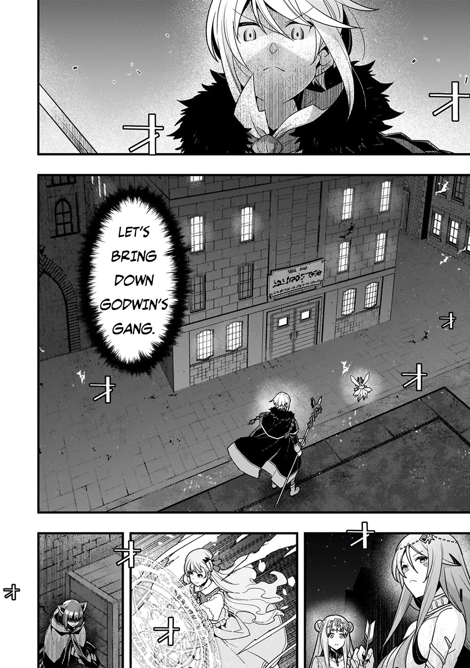 Kyoukai Meikyuu to Ikai no Majutsushi Chapter 71 page 3 - Chapter 71: Hideout Ambush