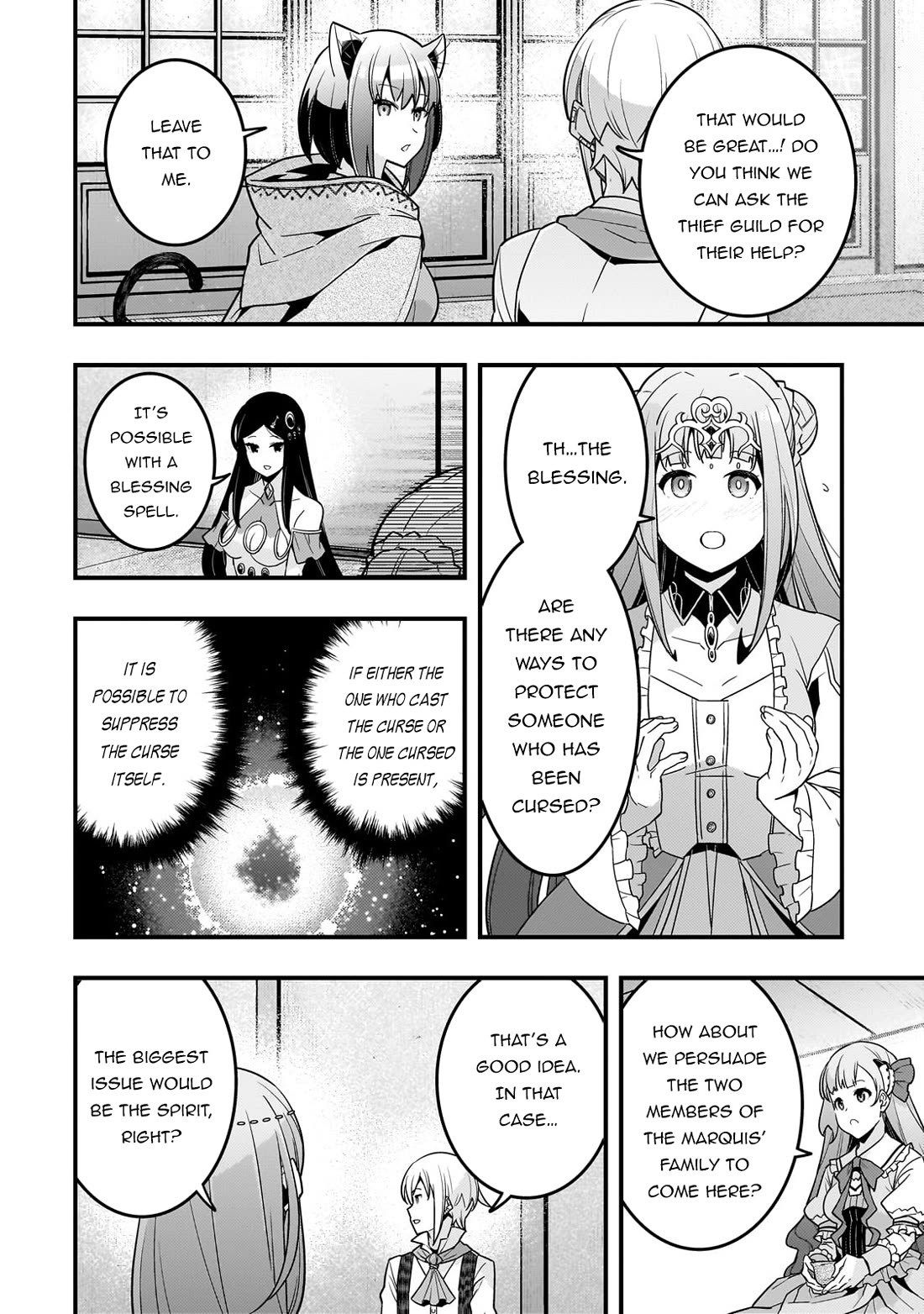 Kyoukai Meikyuu to Ikai no Majutsushi Chapter 72 page 15 - Chapter 72: Marquis Jilbort