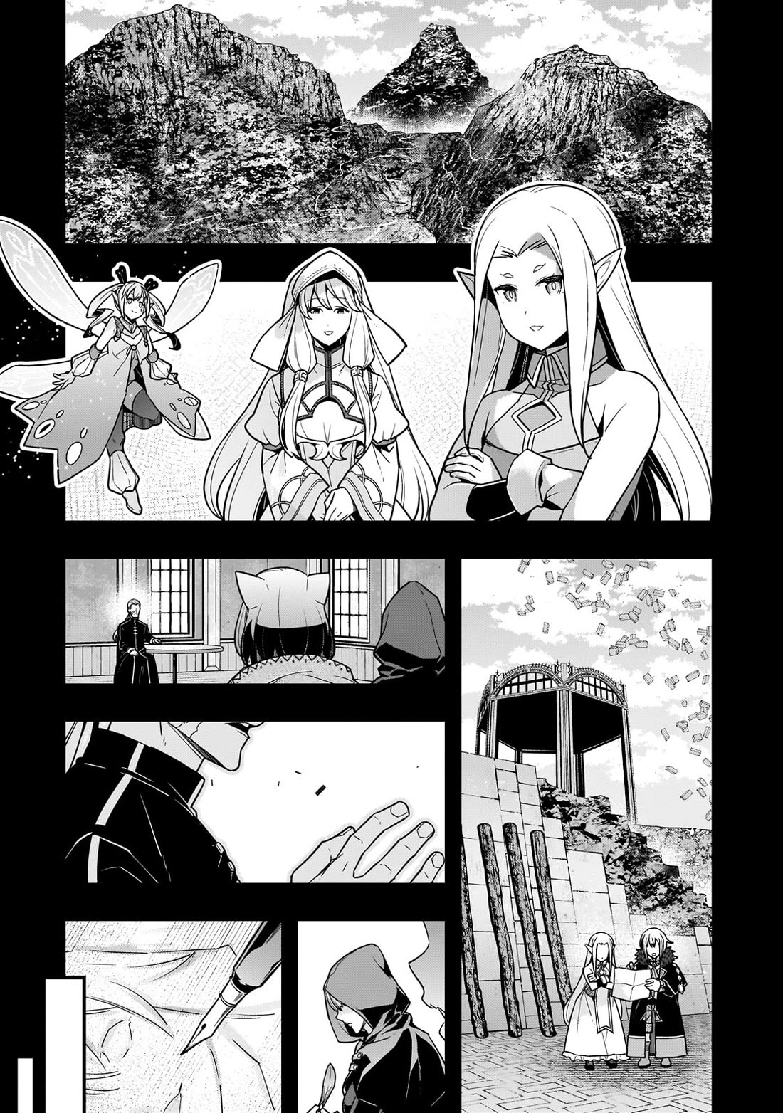 Kyoukai Meikyuu to Ikai no Majutsushi Chapter 72 page 19 - Chapter 72: Marquis Jilbort