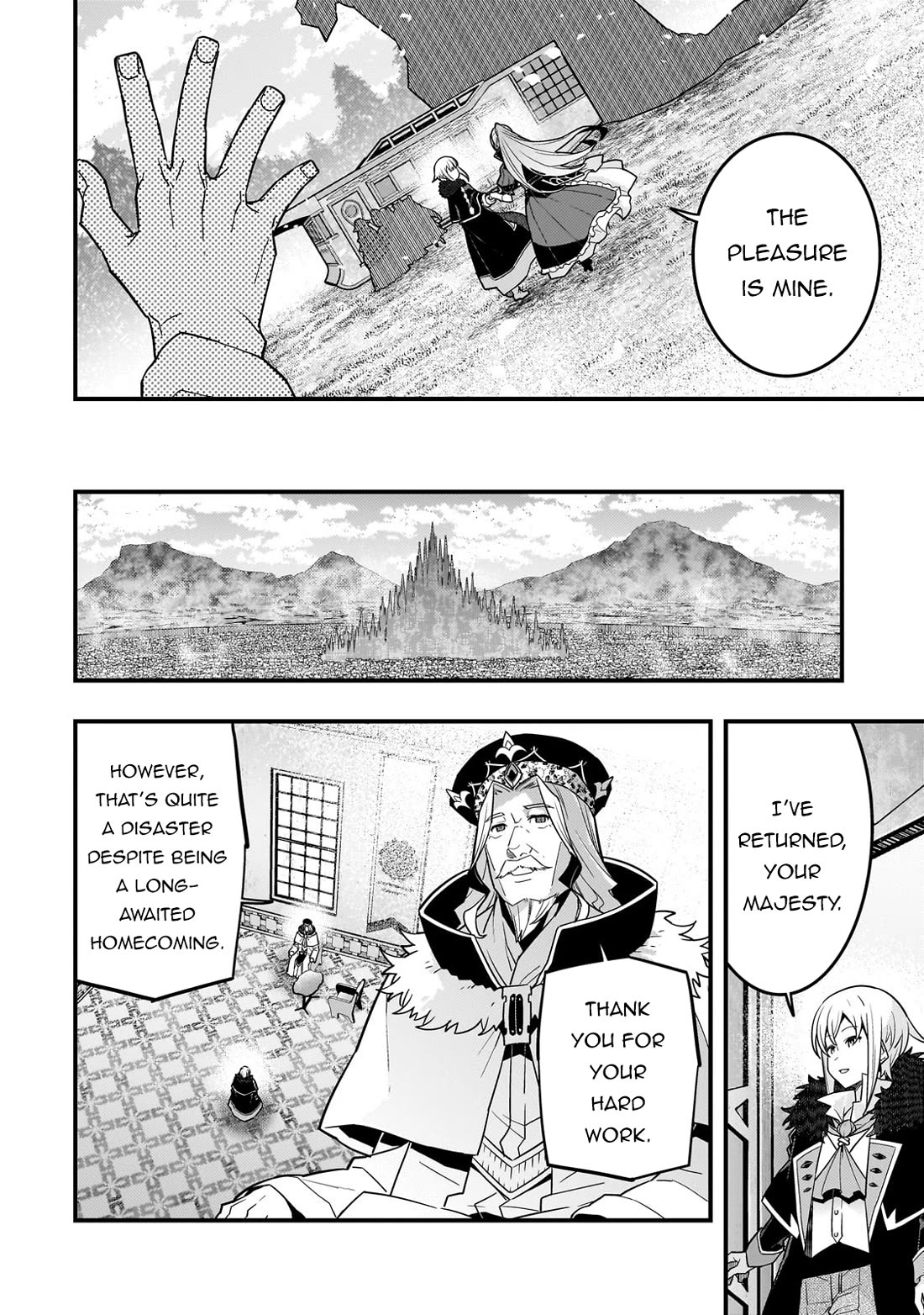 Kyoukai Meikyuu to Ikai no Majutsushi Chapter 72 page 3 - Chapter 72: Marquis Jilbort