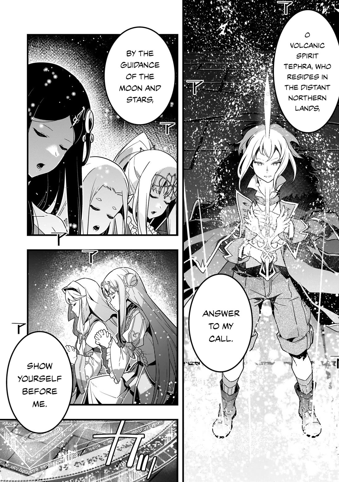 Kyoukai Meikyuu to Ikai no Majutsushi Chapter 73 page 7 - Chapter 73: Tephra the Volcanic Spirit