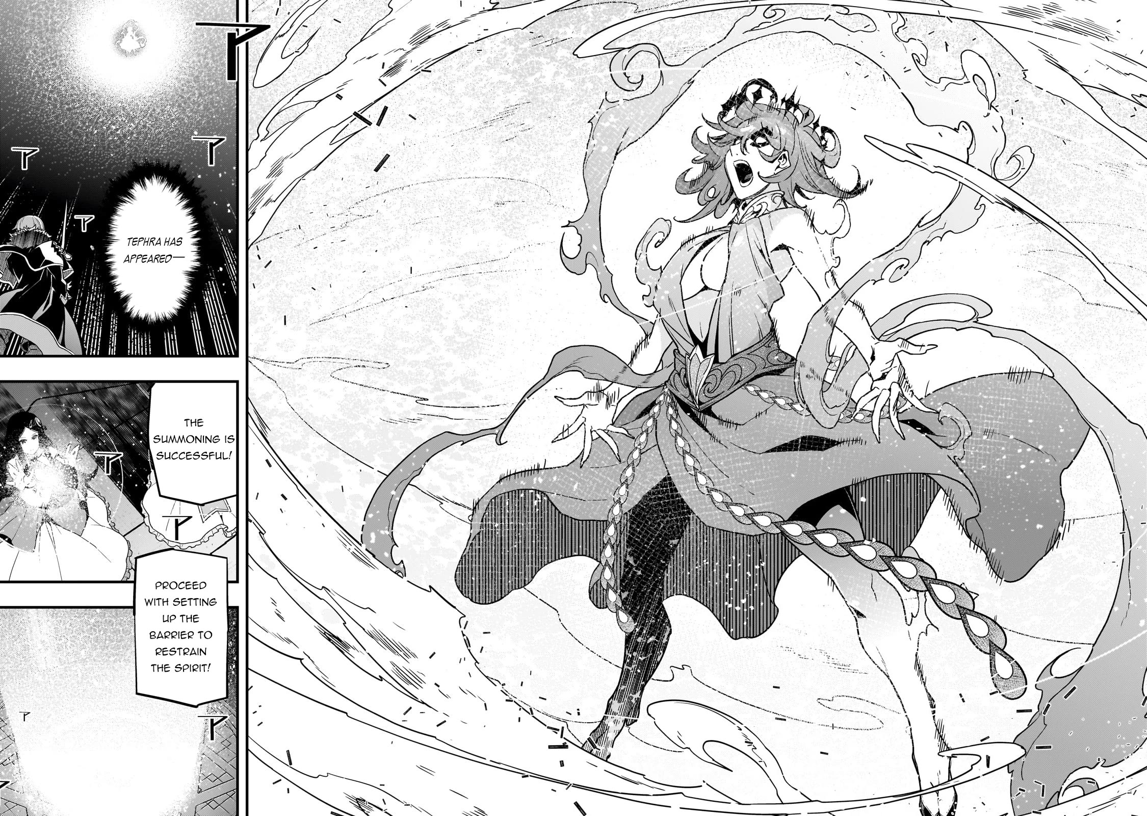 Kyoukai Meikyuu to Ikai no Majutsushi Chapter 73 page 9 - Chapter 73: Tephra the Volcanic Spirit