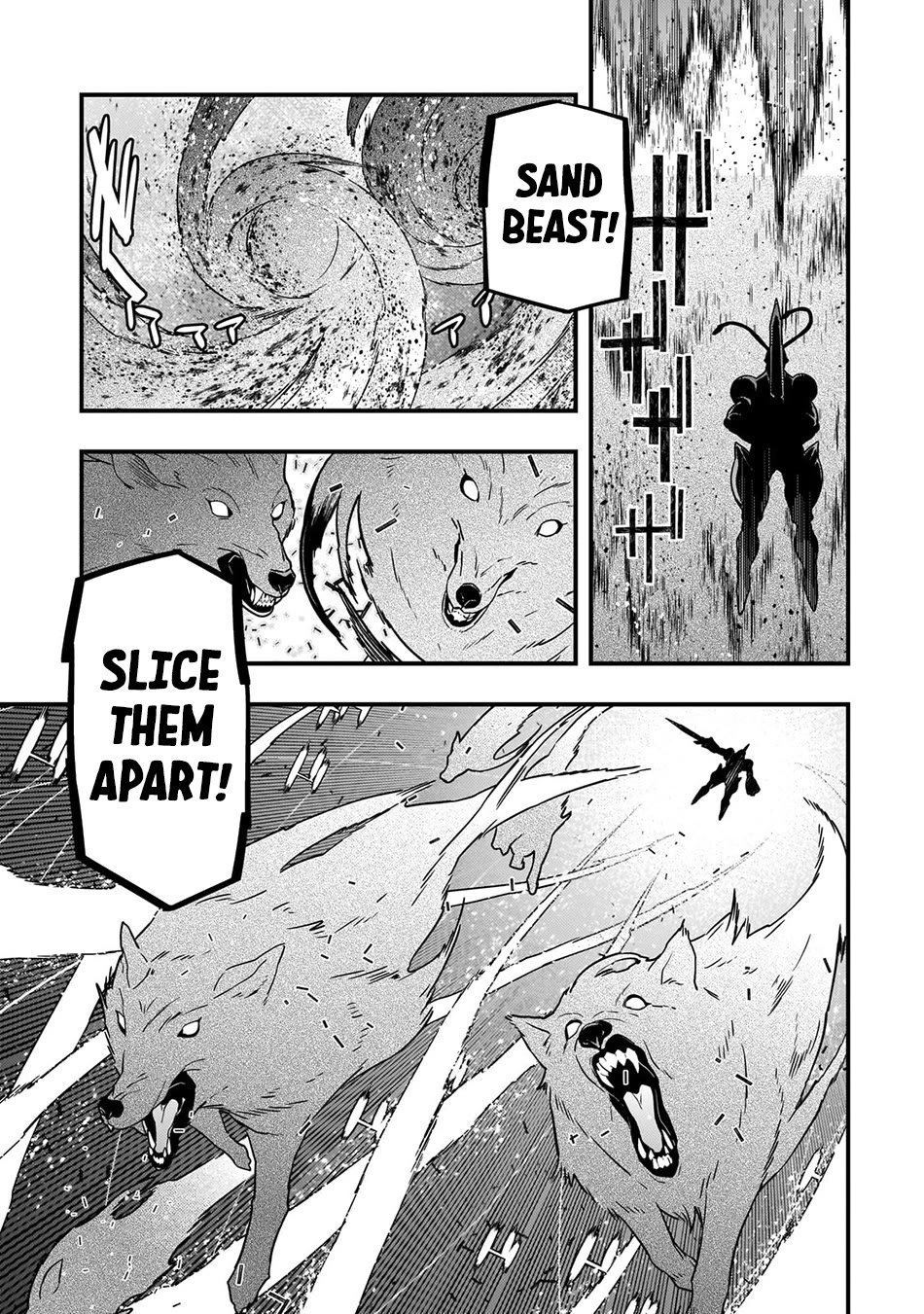 Kyoukai Meikyuu to Ikai no Majutsushi Chapter 75 page 12 - Chapter 75: Knight of the Sand Beast