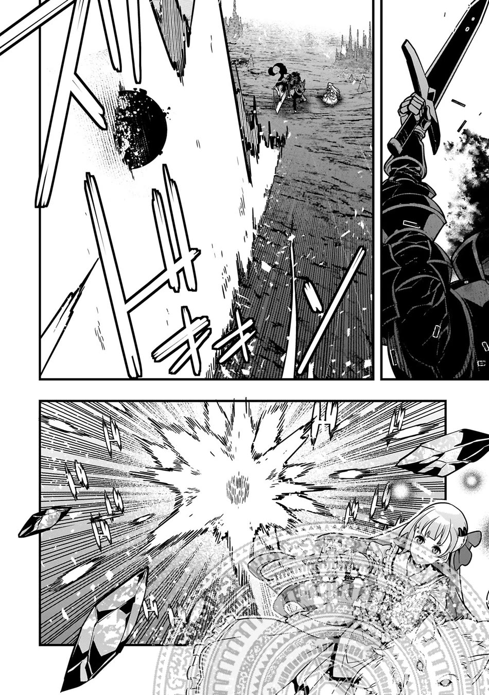 Kyoukai Meikyuu to Ikai no Majutsushi Chapter 75 page 27 - Chapter 75: Knight of the Sand Beast