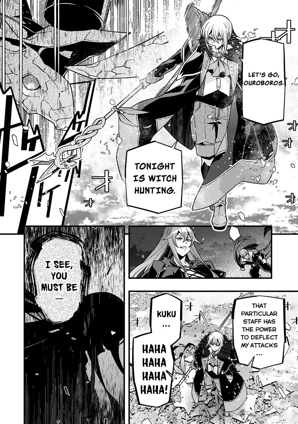 Kyoukai Meikyuu to Ikai no Majutsushi Chapter 75 page 4 - Chapter 75: Knight of the Sand Beast