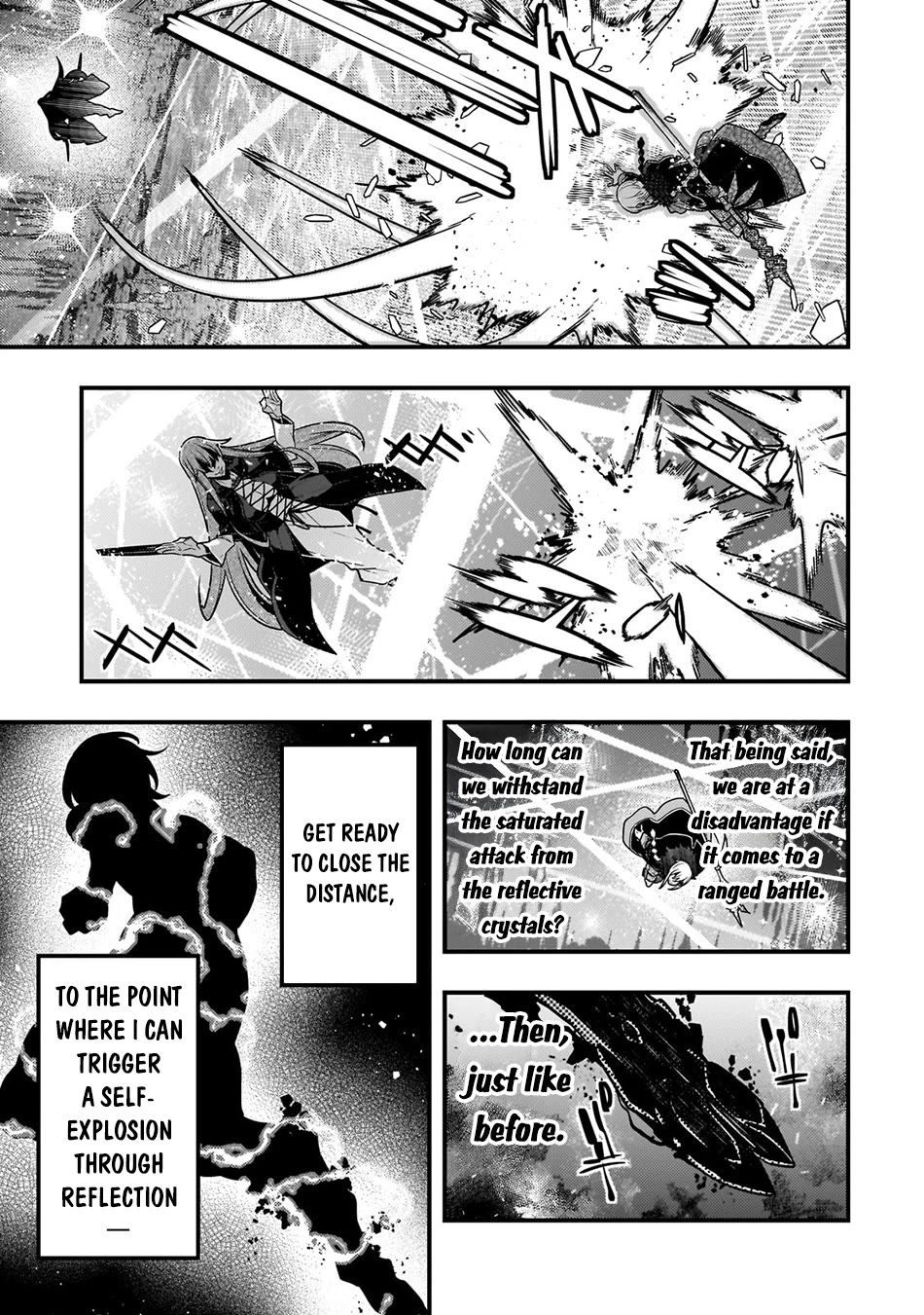 Kyoukai Meikyuu to Ikai no Majutsushi Chapter 76 page 13 - Chapter 76: Alvelinde, the Devouring Princess