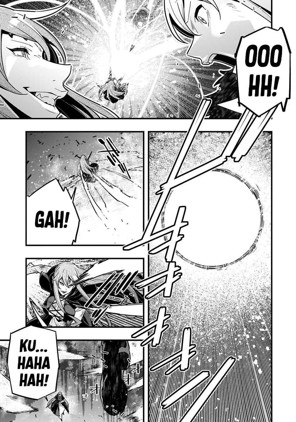 Kyoukai Meikyuu to Ikai no Majutsushi Chapter 76 page 17 - Chapter 76: Alvelinde, the Devouring Princess