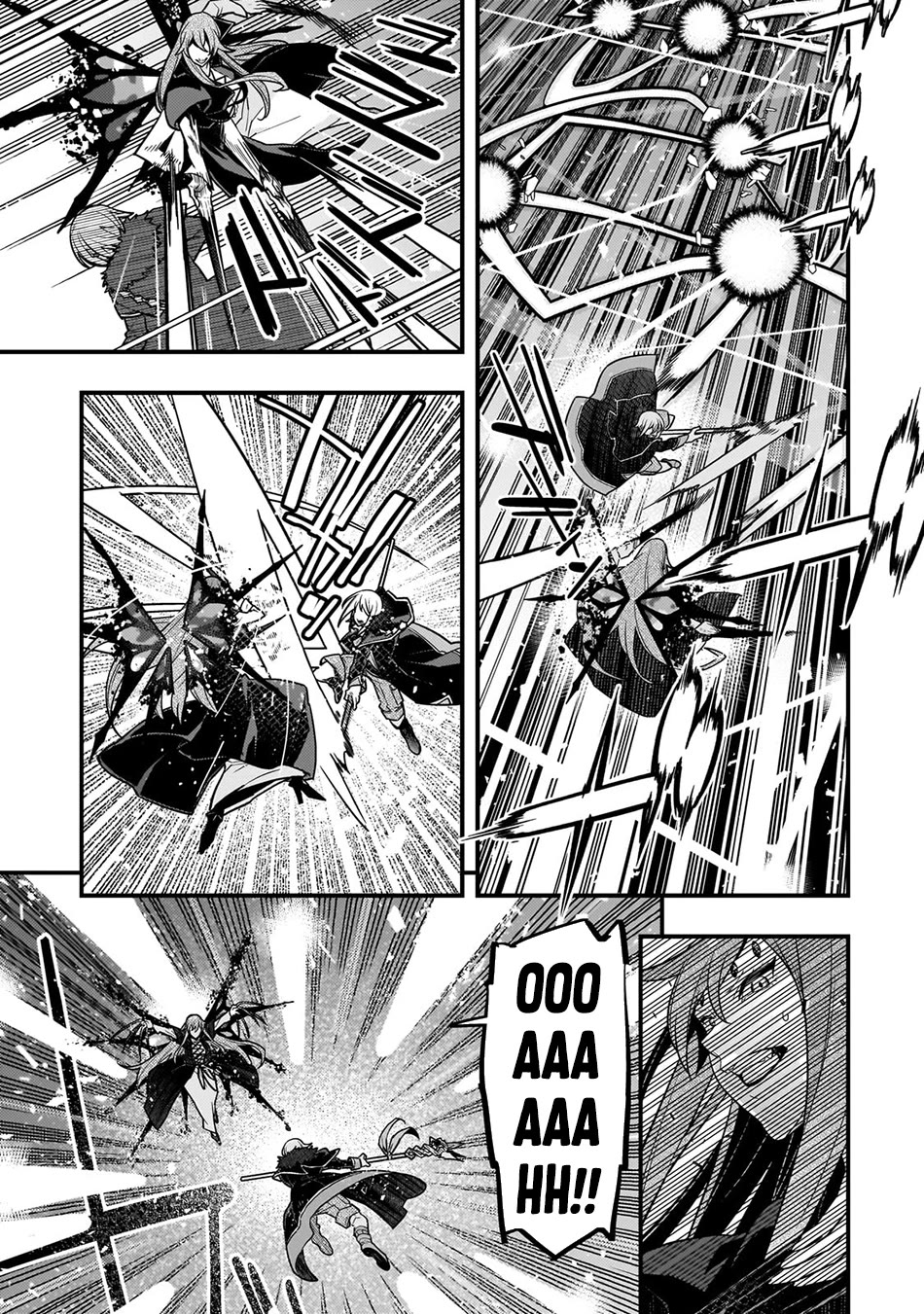 Kyoukai Meikyuu to Ikai no Majutsushi Chapter 76 page 19 - Chapter 76: Alvelinde, the Devouring Princess
