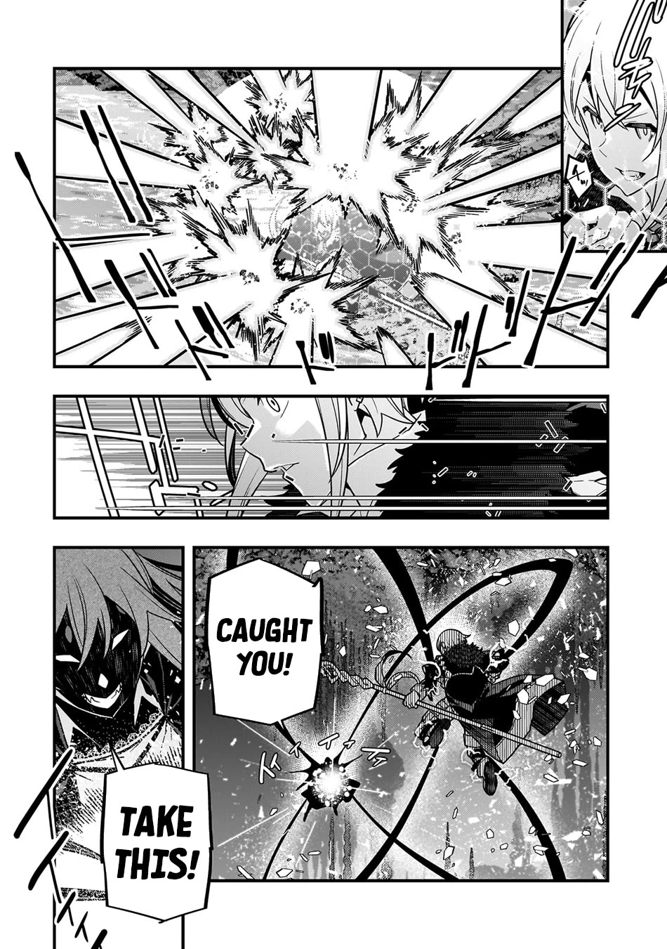 Kyoukai Meikyuu to Ikai no Majutsushi Chapter 76 page 20 - Chapter 76: Alvelinde, the Devouring Princess