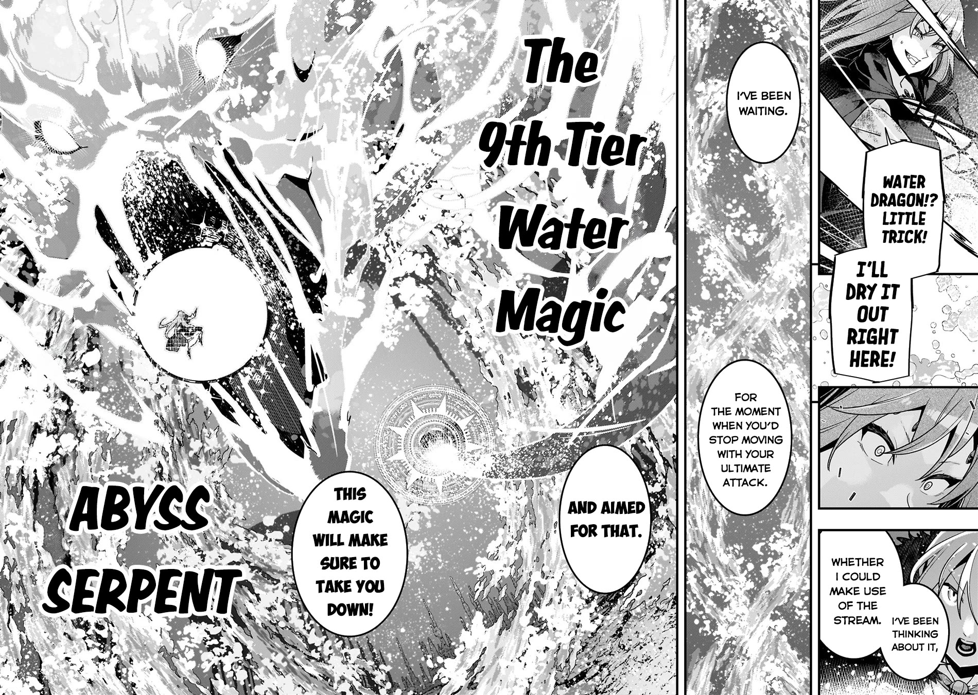 Kyoukai Meikyuu to Ikai no Majutsushi Chapter 76 page 22 - Chapter 76: Alvelinde, the Devouring Princess