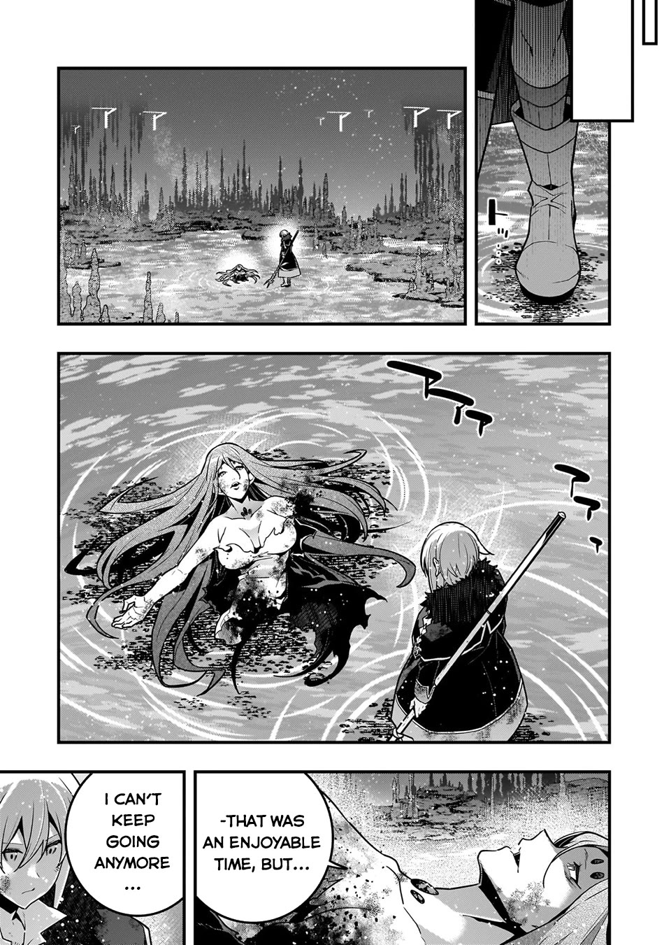 Kyoukai Meikyuu to Ikai no Majutsushi Chapter 76 page 24 - Chapter 76: Alvelinde, the Devouring Princess