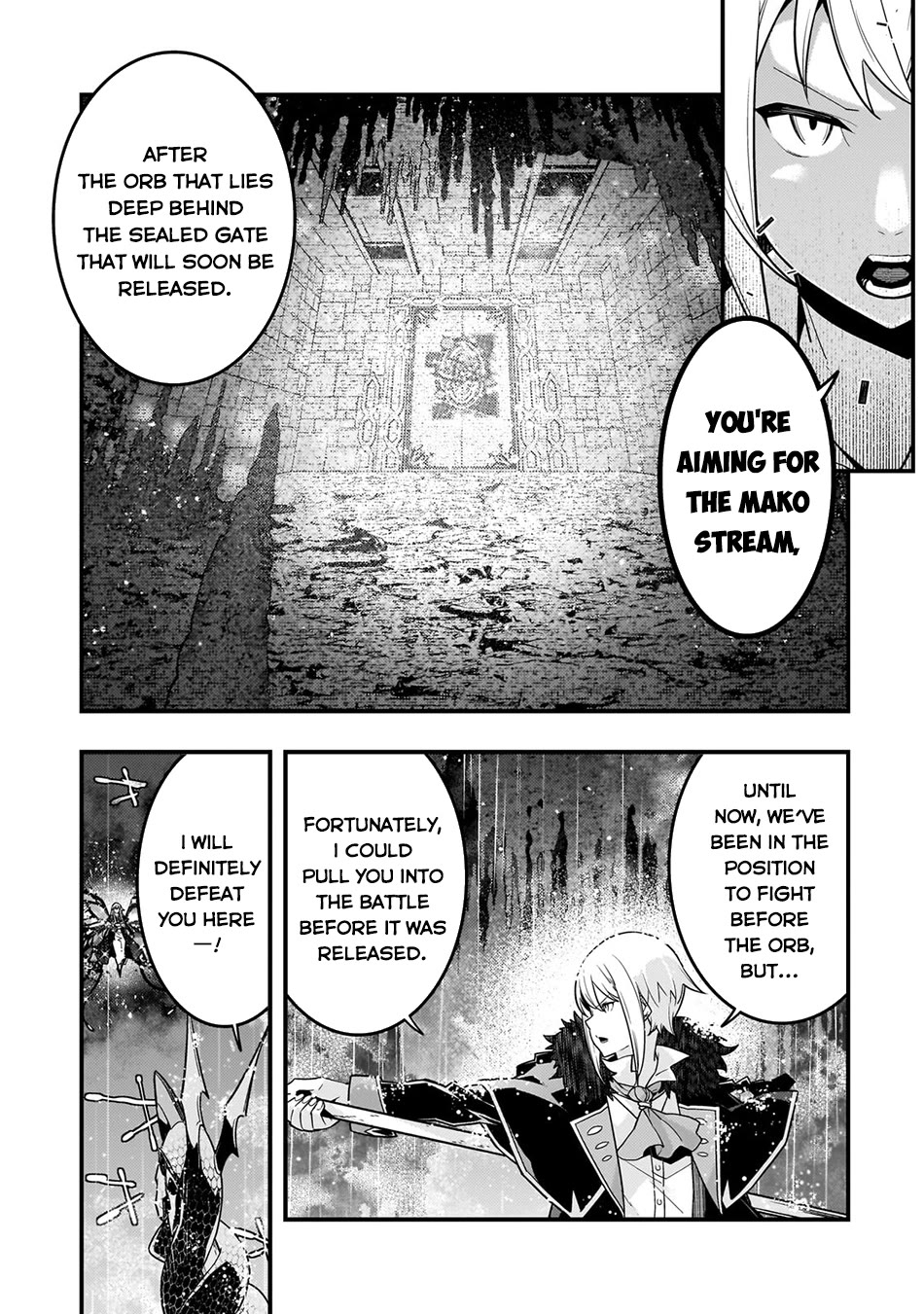 Kyoukai Meikyuu to Ikai no Majutsushi Chapter 76 page 5 - Chapter 76: Alvelinde, the Devouring Princess
