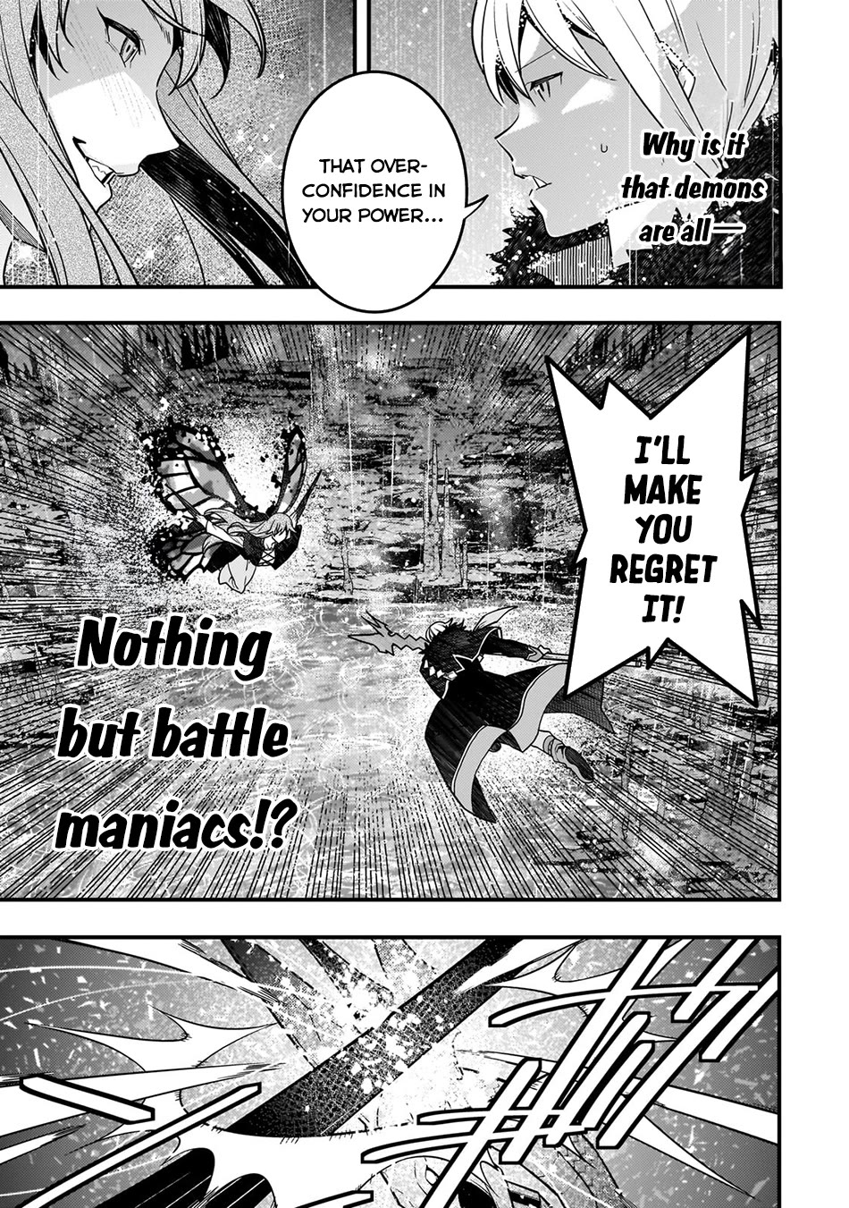 Kyoukai Meikyuu to Ikai no Majutsushi Chapter 76 page 7 - Chapter 76: Alvelinde, the Devouring Princess