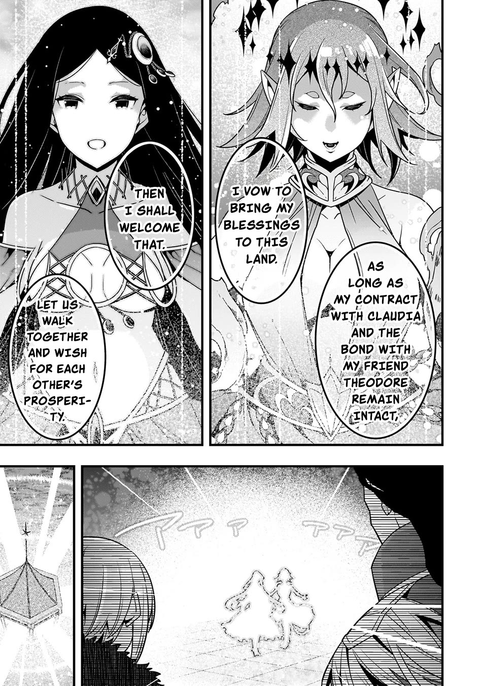 Kyoukai Meikyuu to Ikai no Majutsushi Chapter 77 page 18 - Chapter 77: Tephra’s Blessing