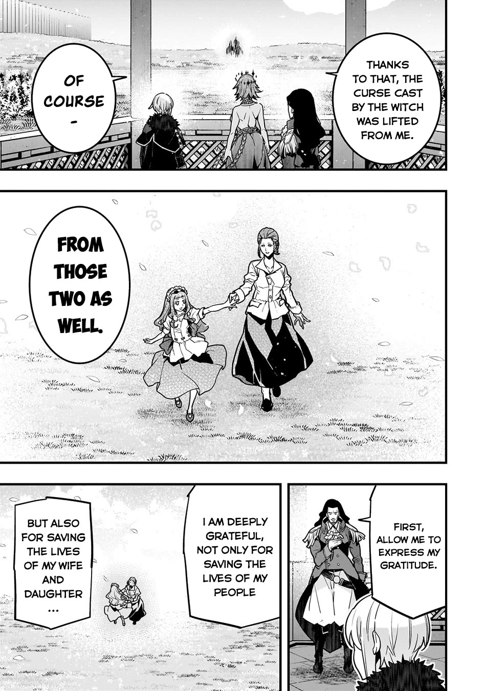 Kyoukai Meikyuu to Ikai no Majutsushi Chapter 77 page 6 - Chapter 77: Tephra’s Blessing